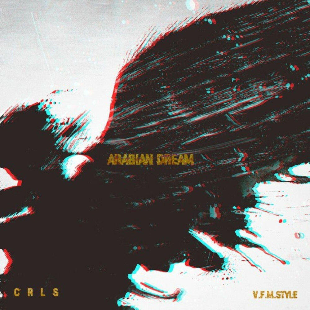 Релиз Arabian Dream