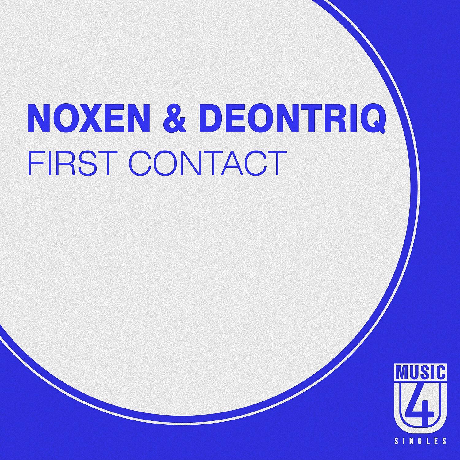 Постер альбома First Contact