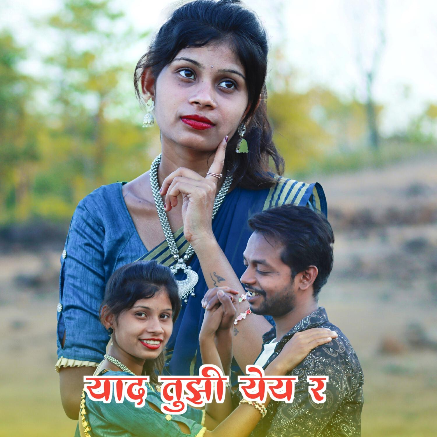 Prakash Padwale