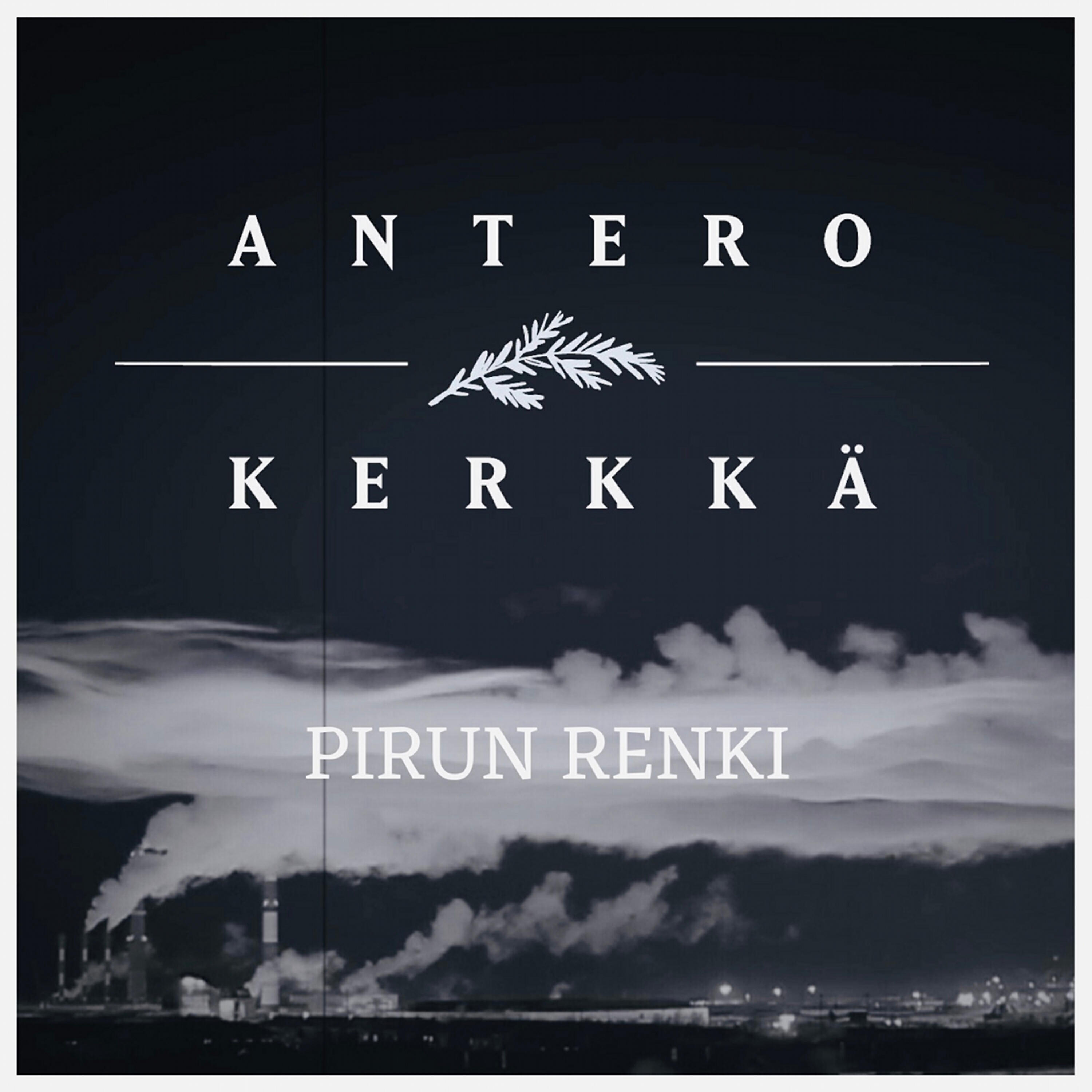 Релиз Pirun renki