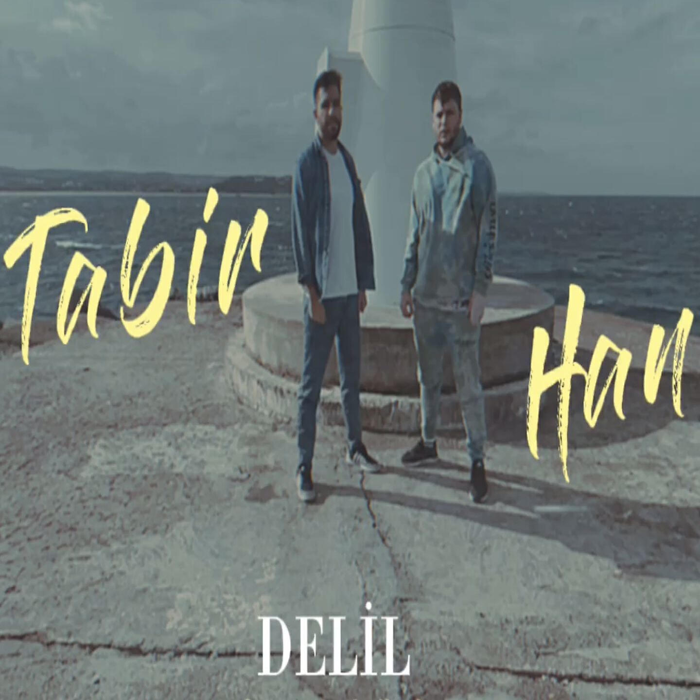 Релиз Delil