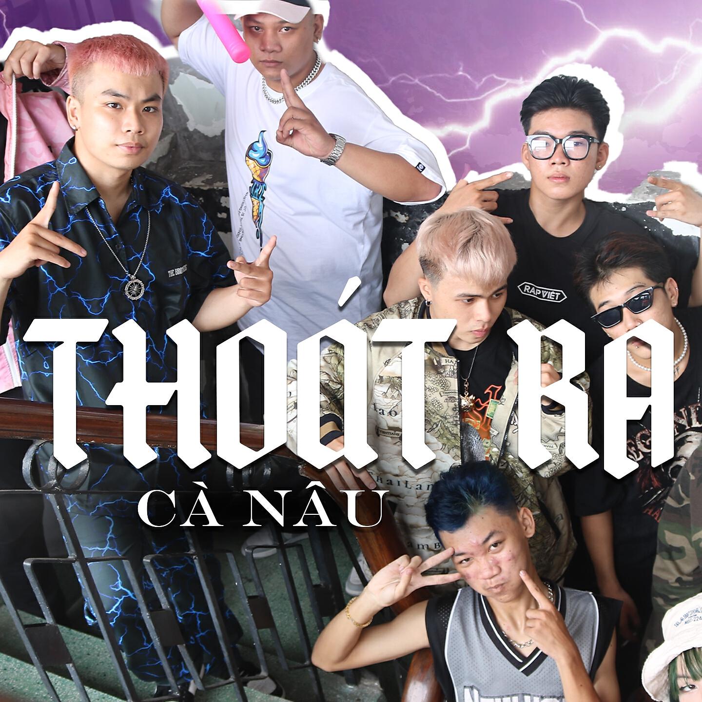Релиз Thoát Ra