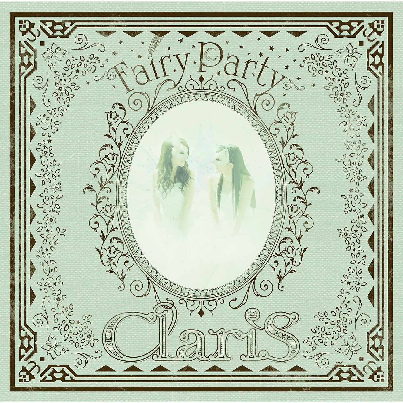 Постер альбома Fairy Party