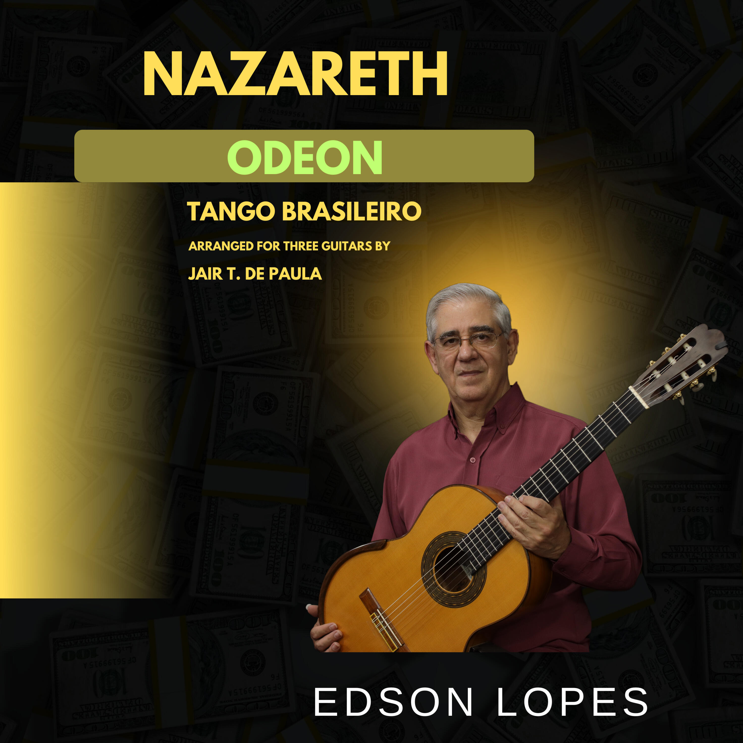 Релиз Odeon