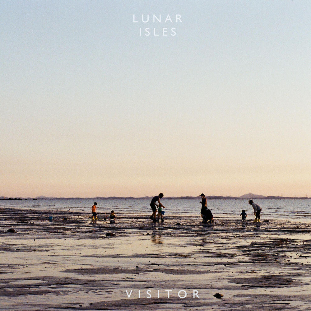 Релиз Visitor