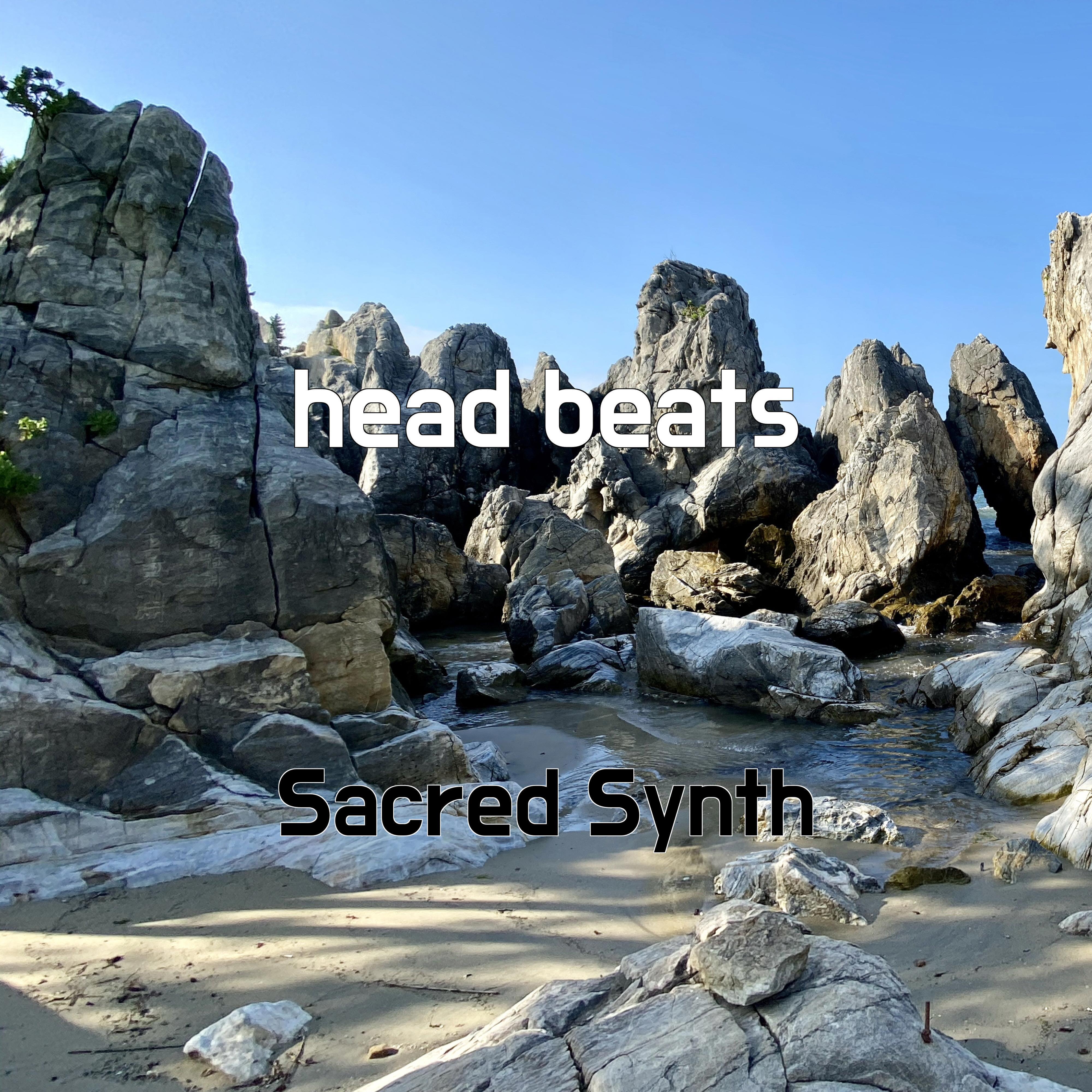 Релиз head beats
