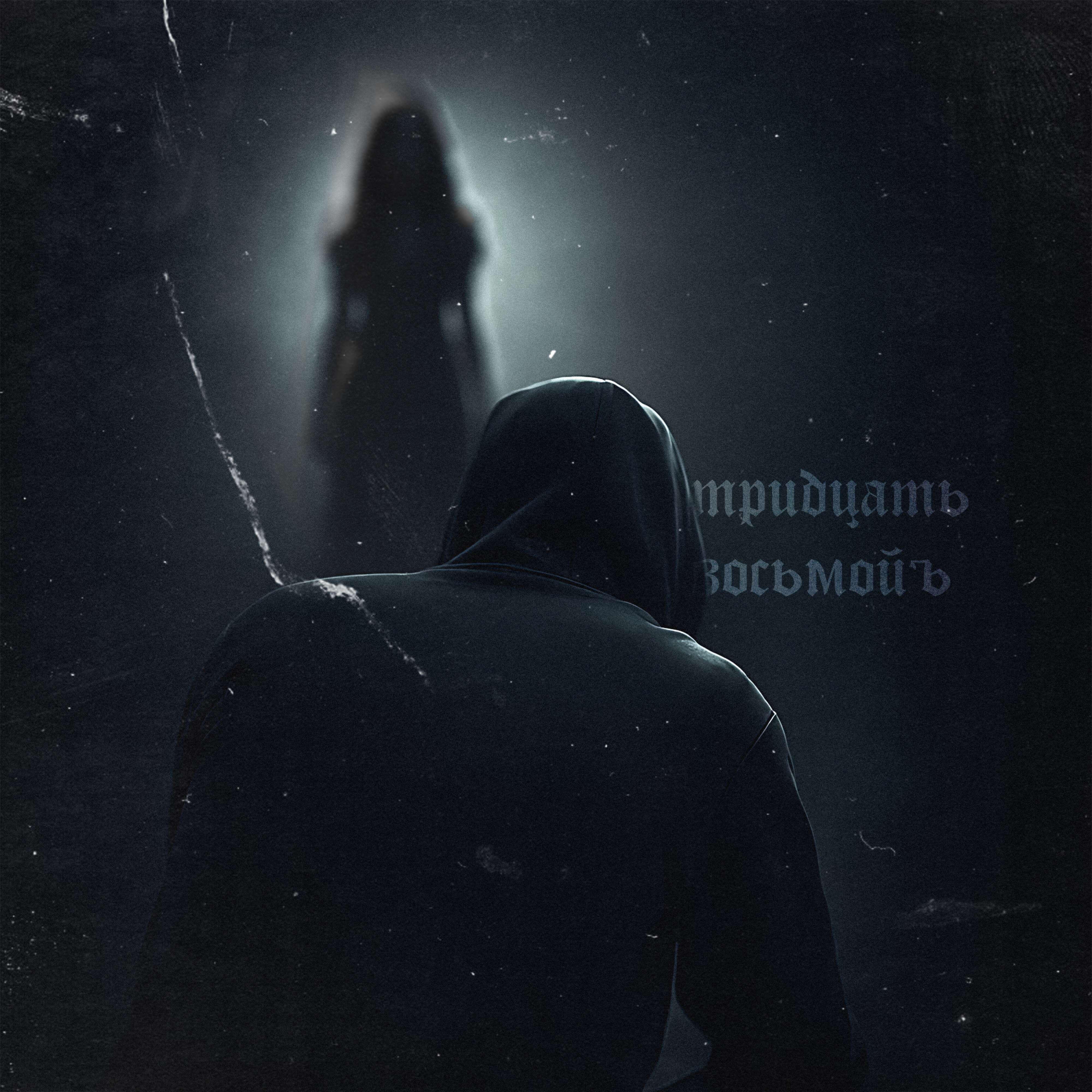 Релиз memories