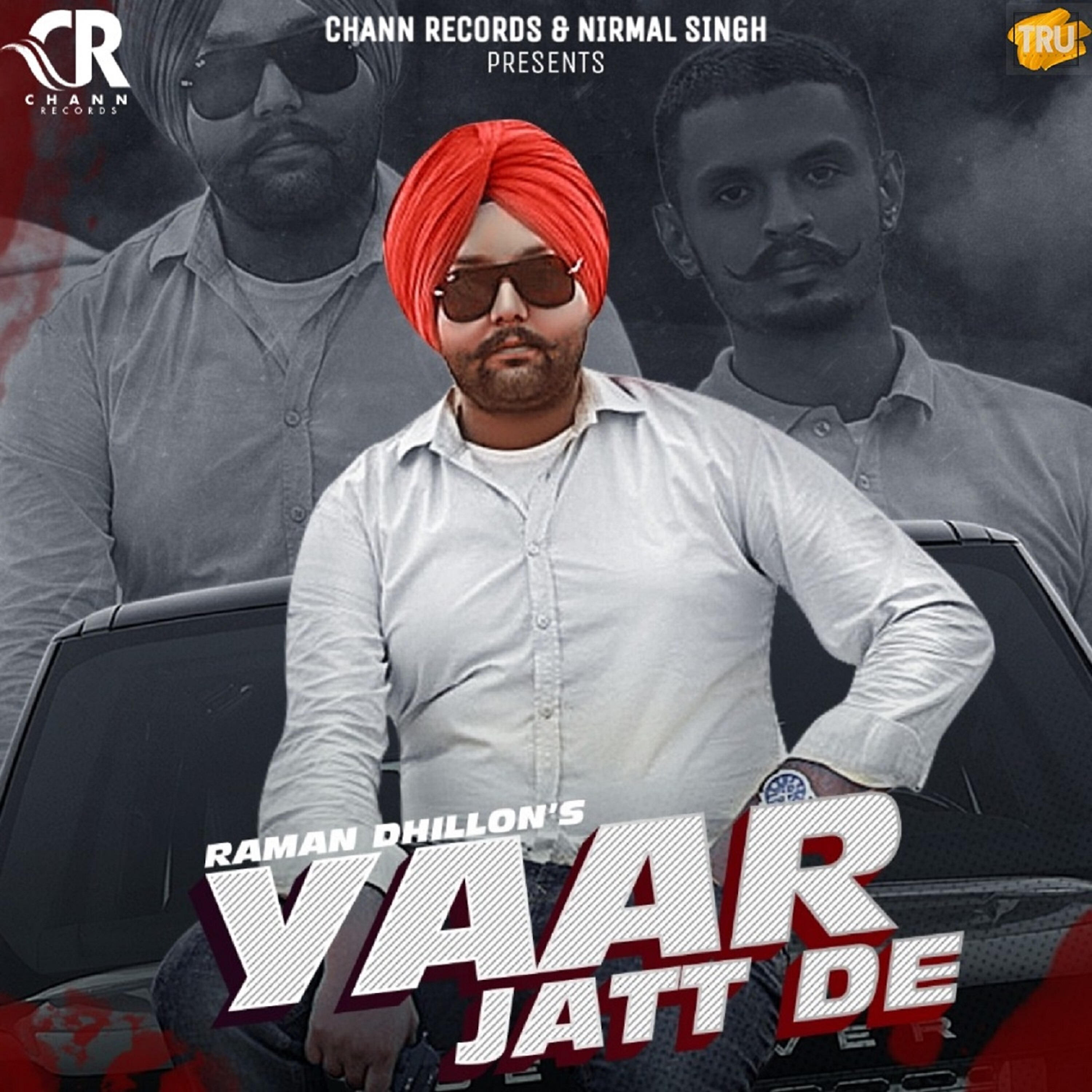 Релиз Yaar Jatt De - Single