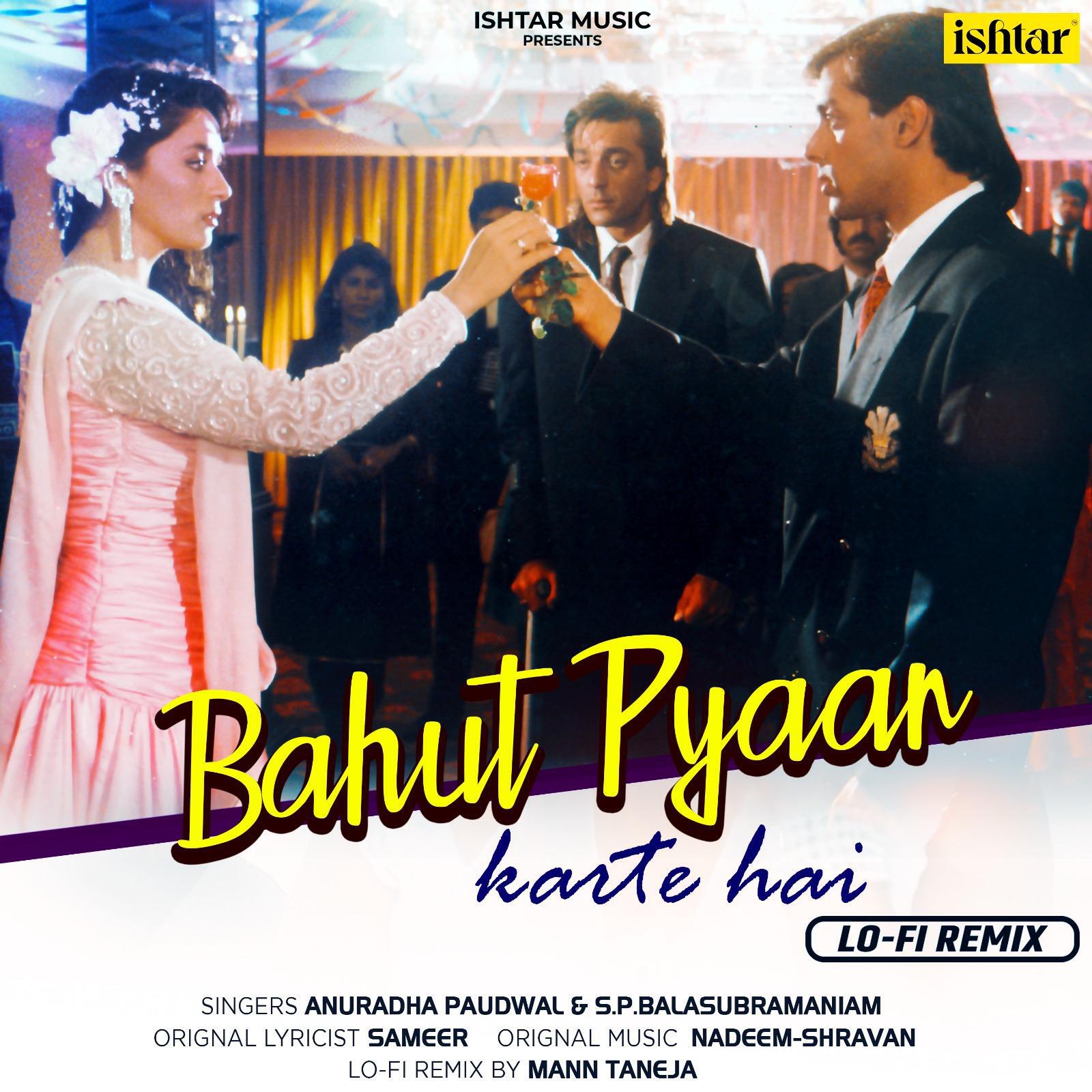 Релиз Bahut Pyaar Karte Hai