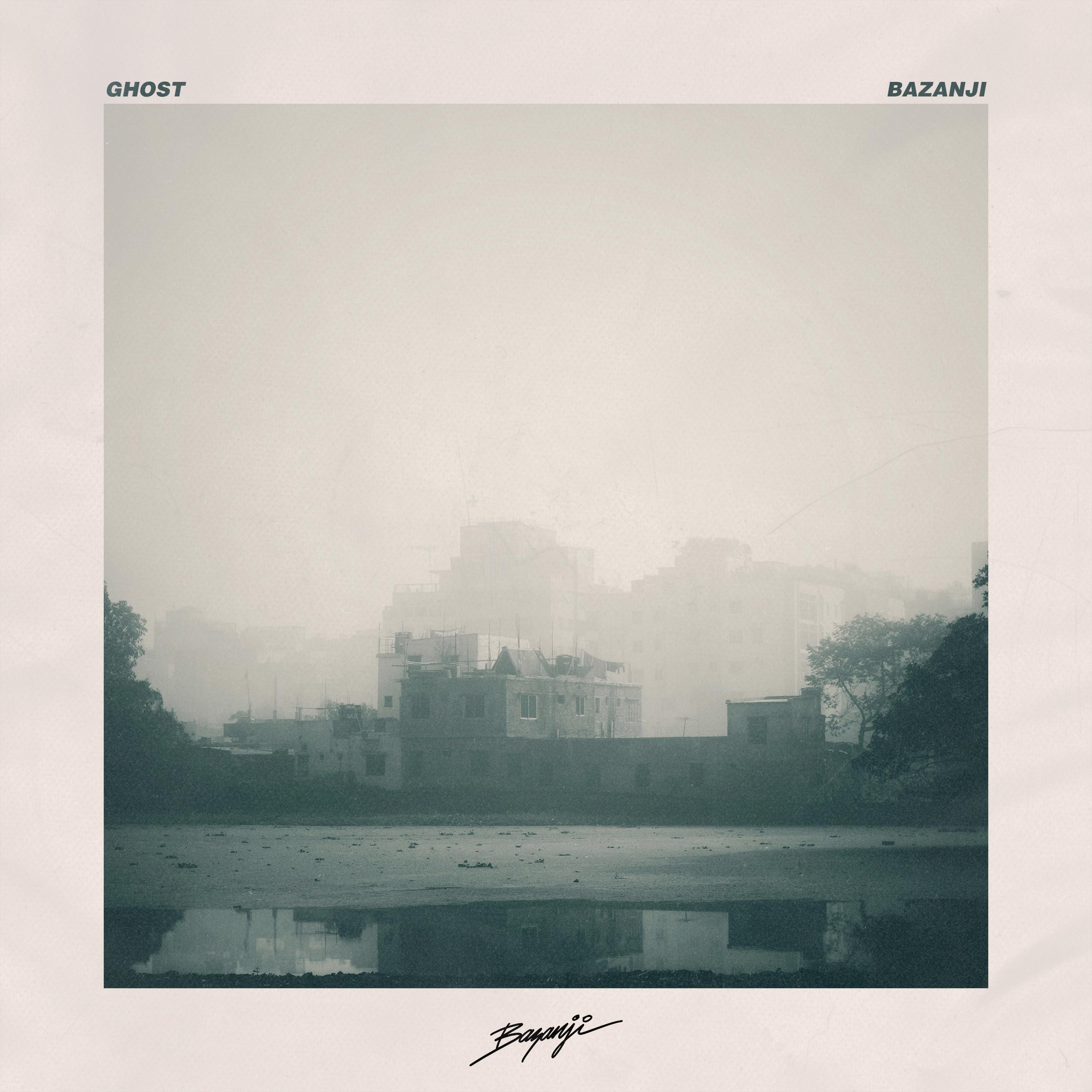 Релиз GHOST