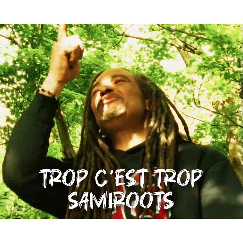 Релиз Trop c'est trop