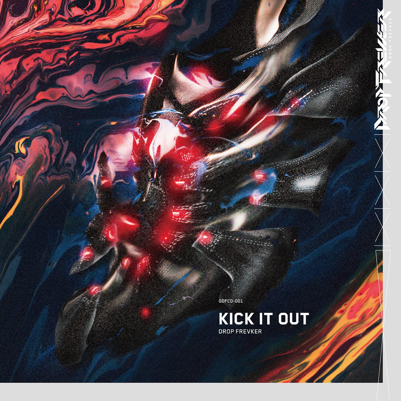 Релиз KICK IT OUT