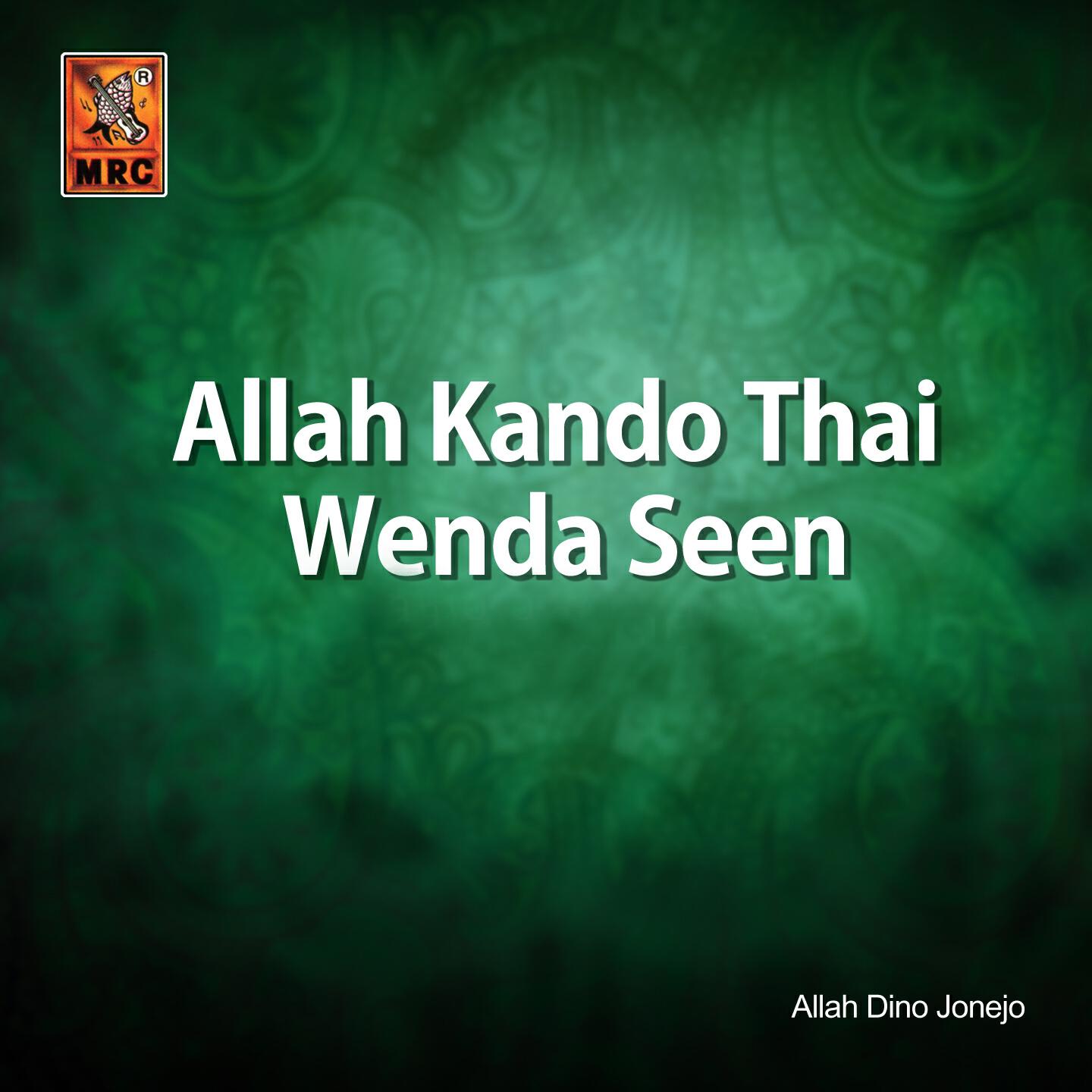 Релиз Allah Kando Thai Wenda Seen