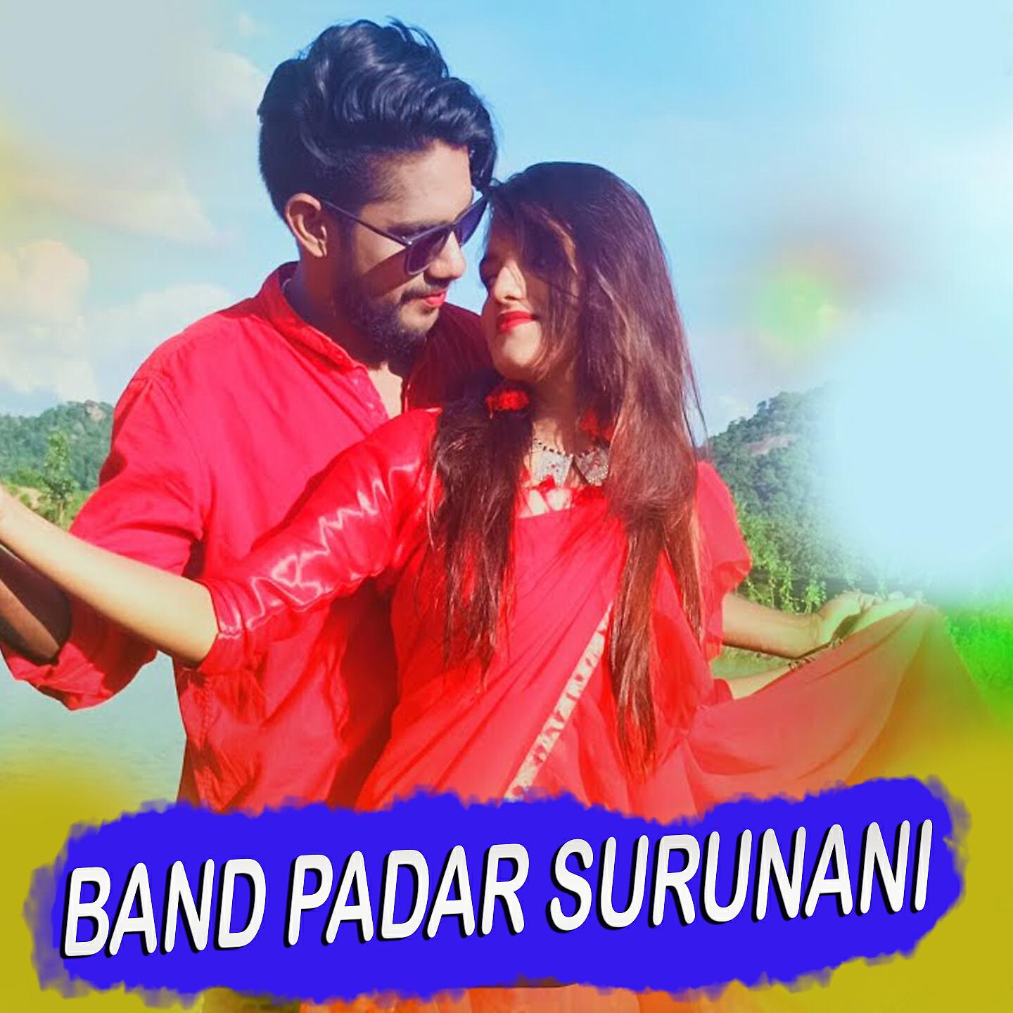 Релиз Band Padar Surunani