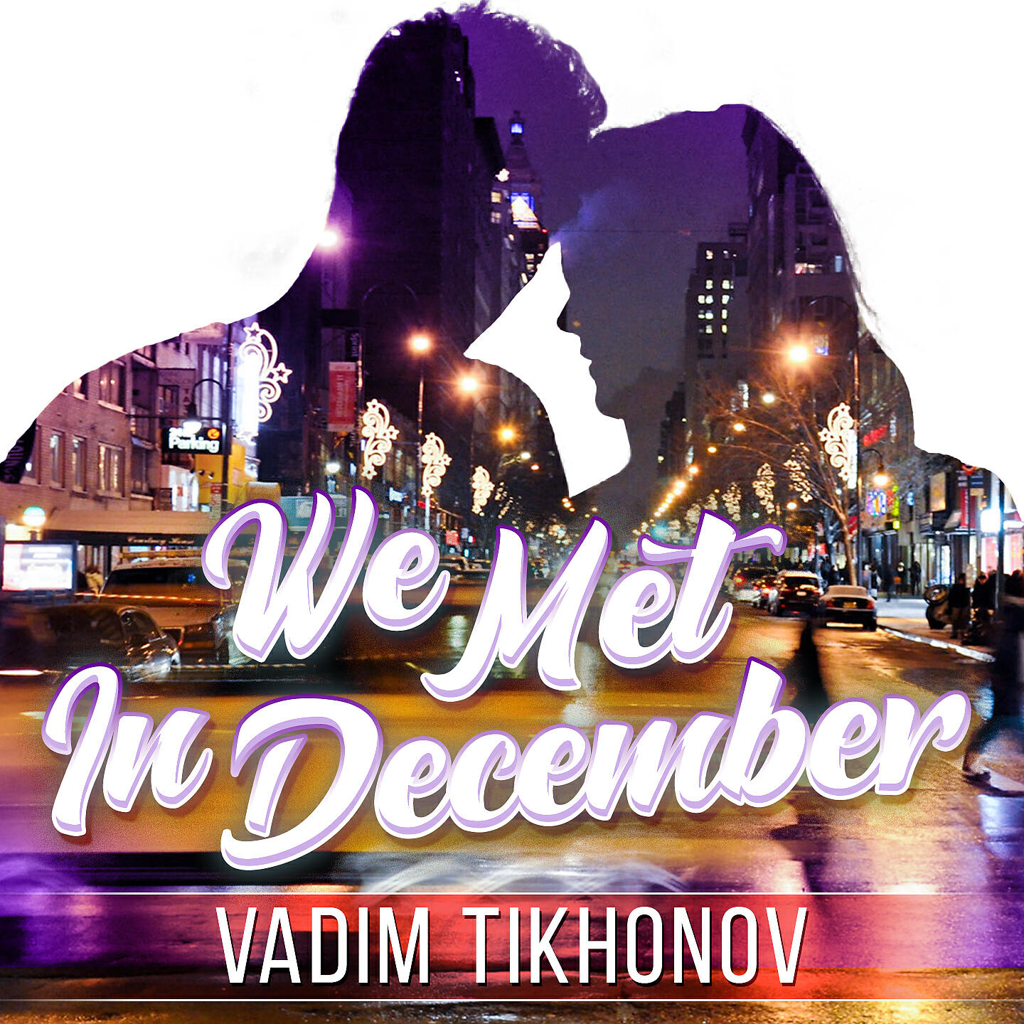 Релиз We Met in December