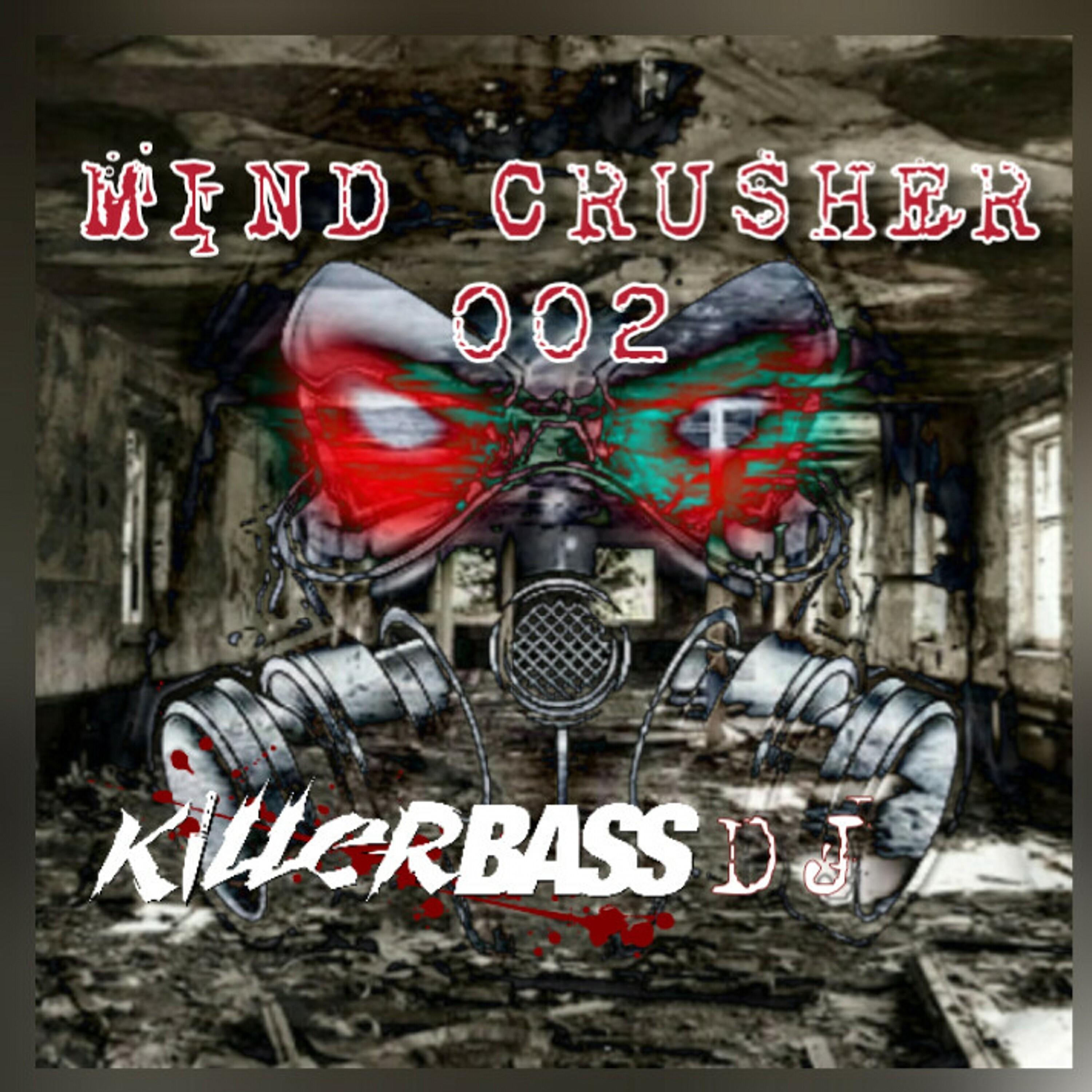 Релиз Mind Crusher 002