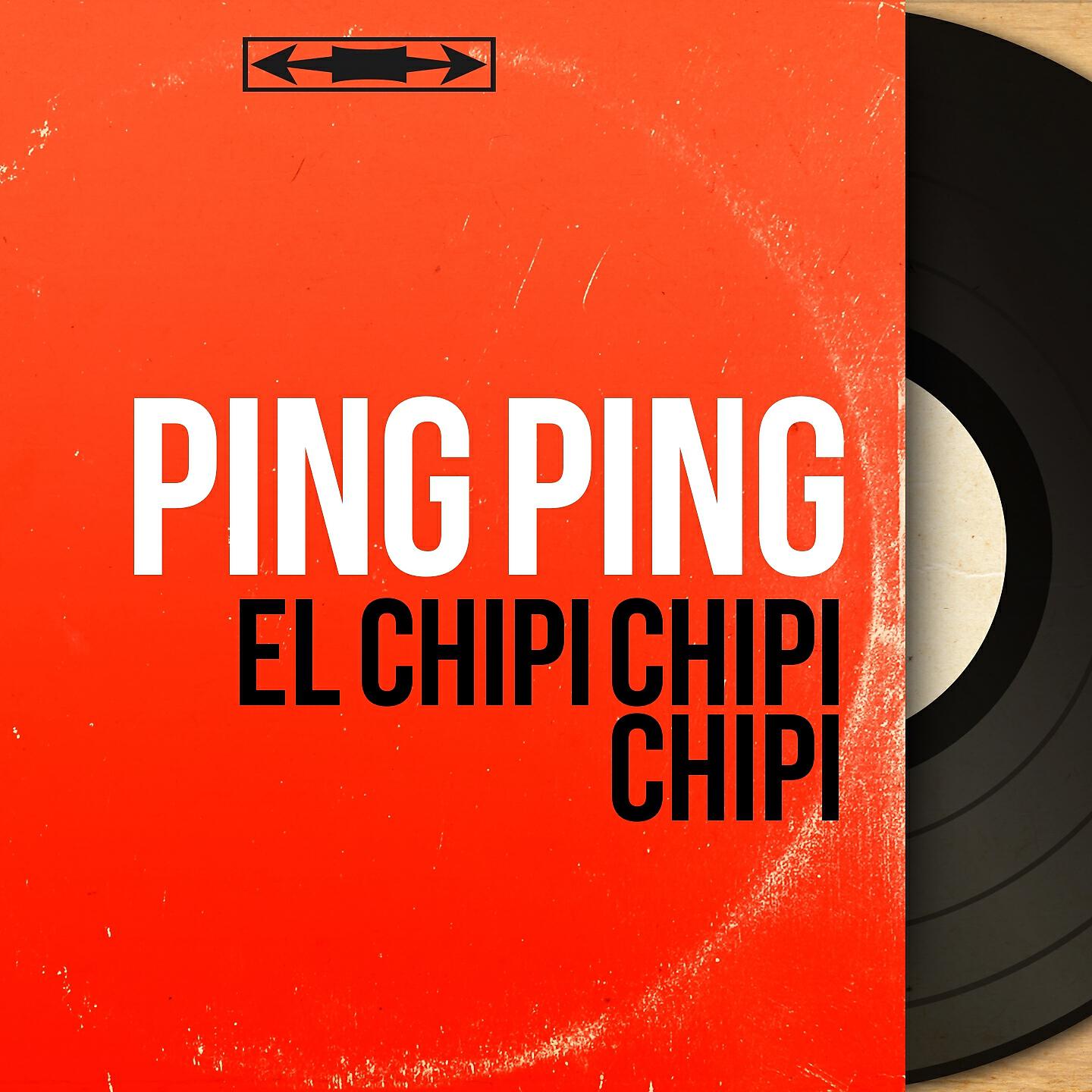 Релиз El Chipi Chipi Chipi