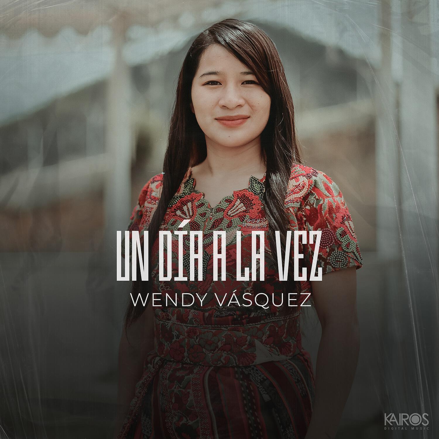 Релиз Un Día a la Vez