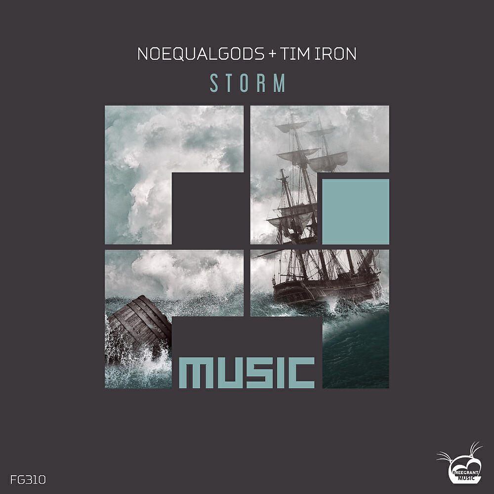 Релиз Storm