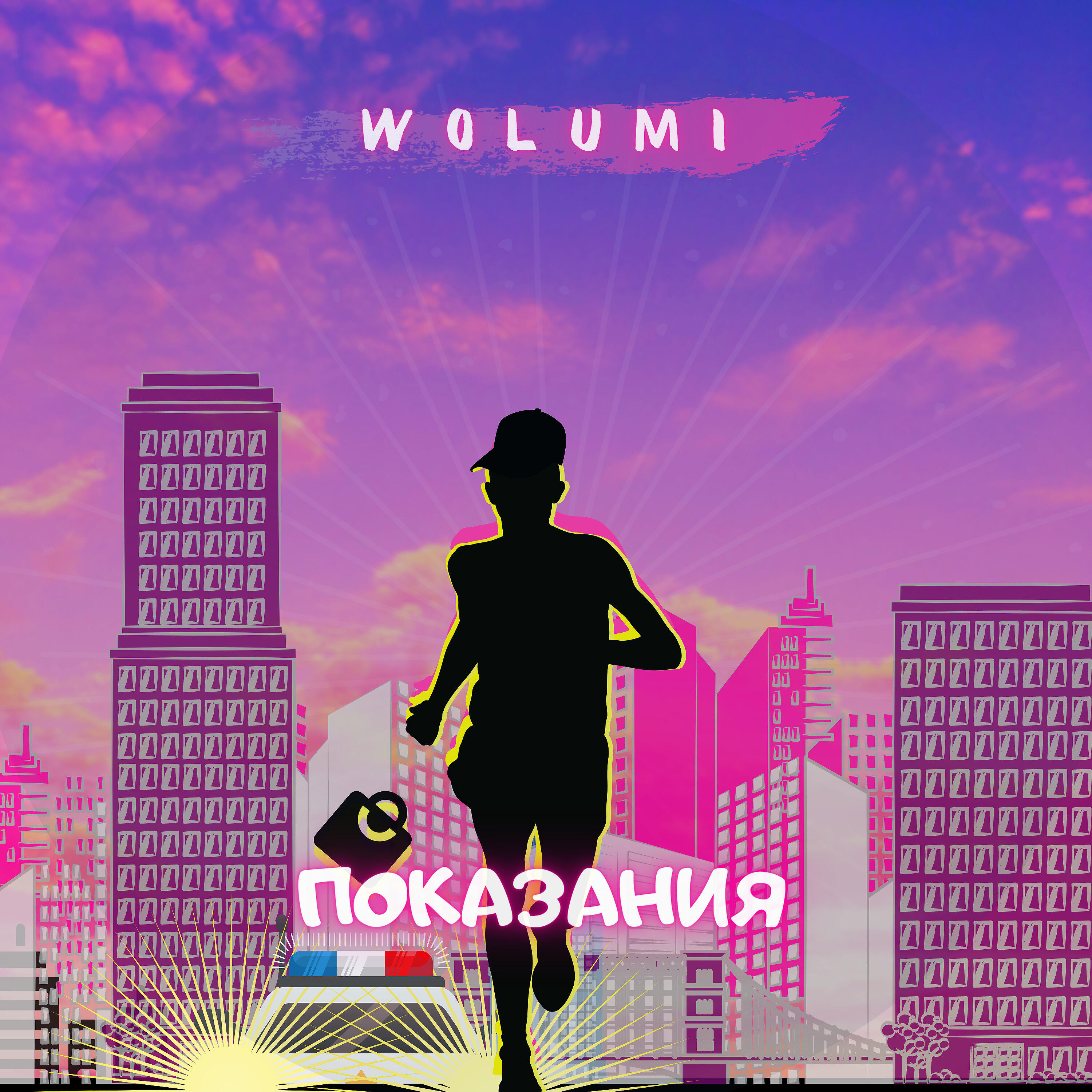 Wolumi