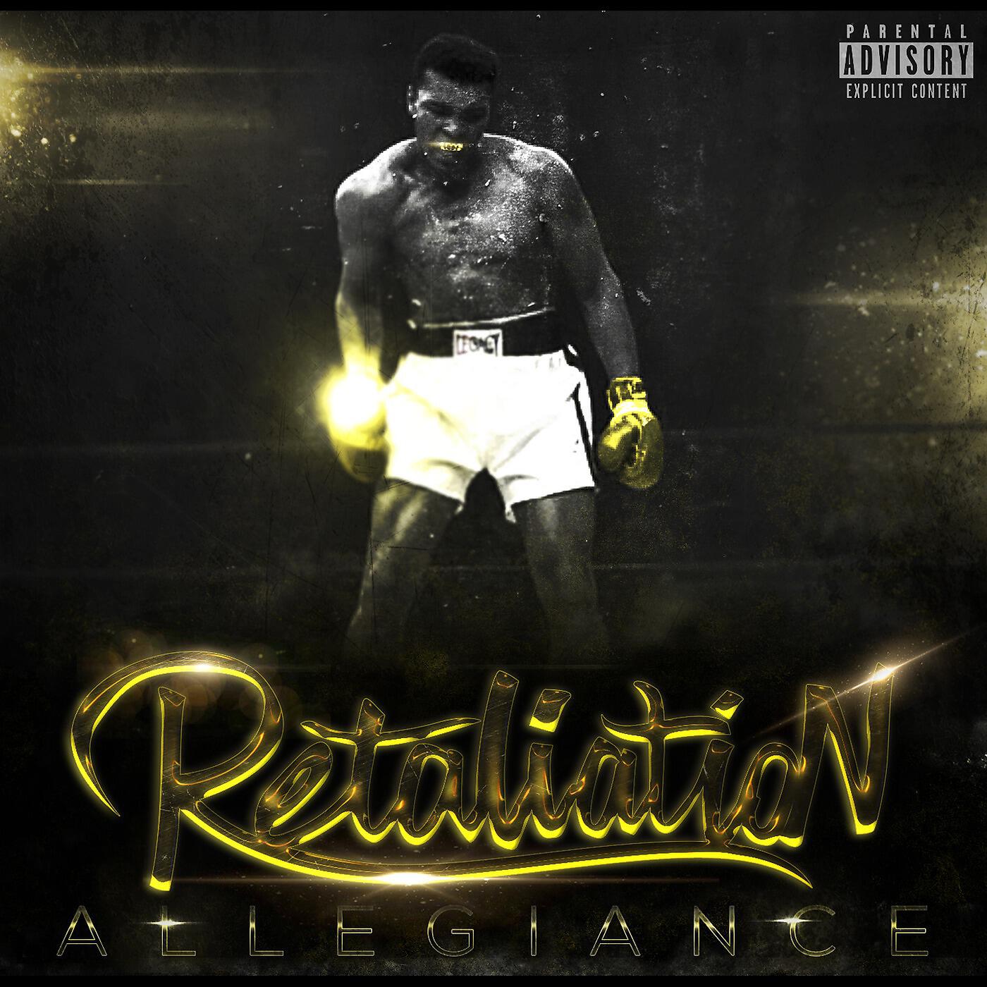 Релиз Retaliation