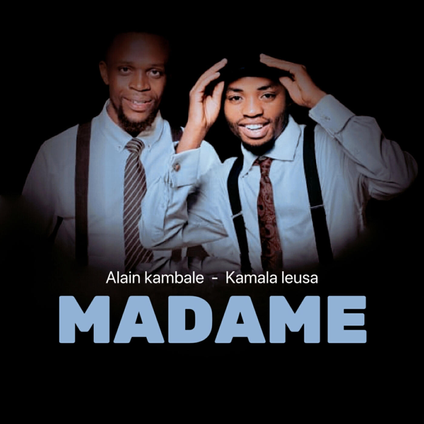 Трек Madame
