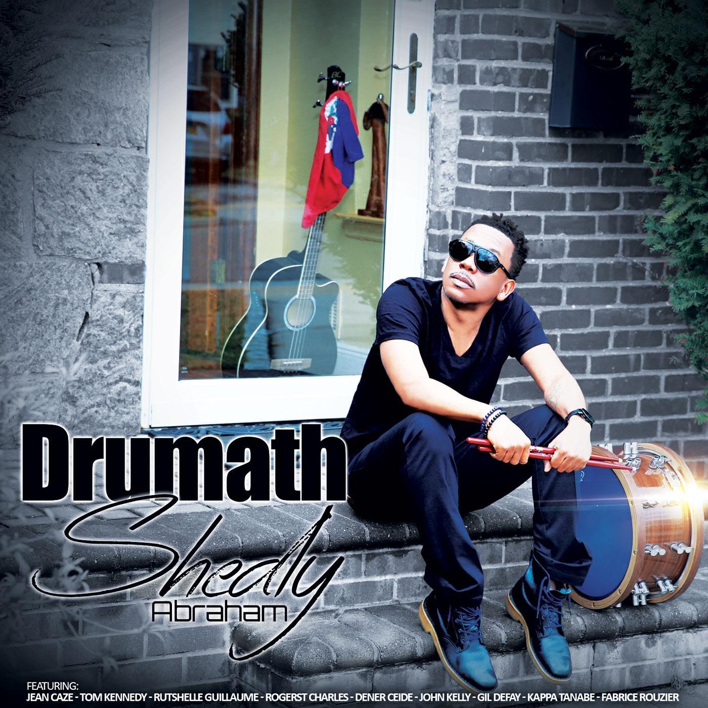 Релиз Drumath