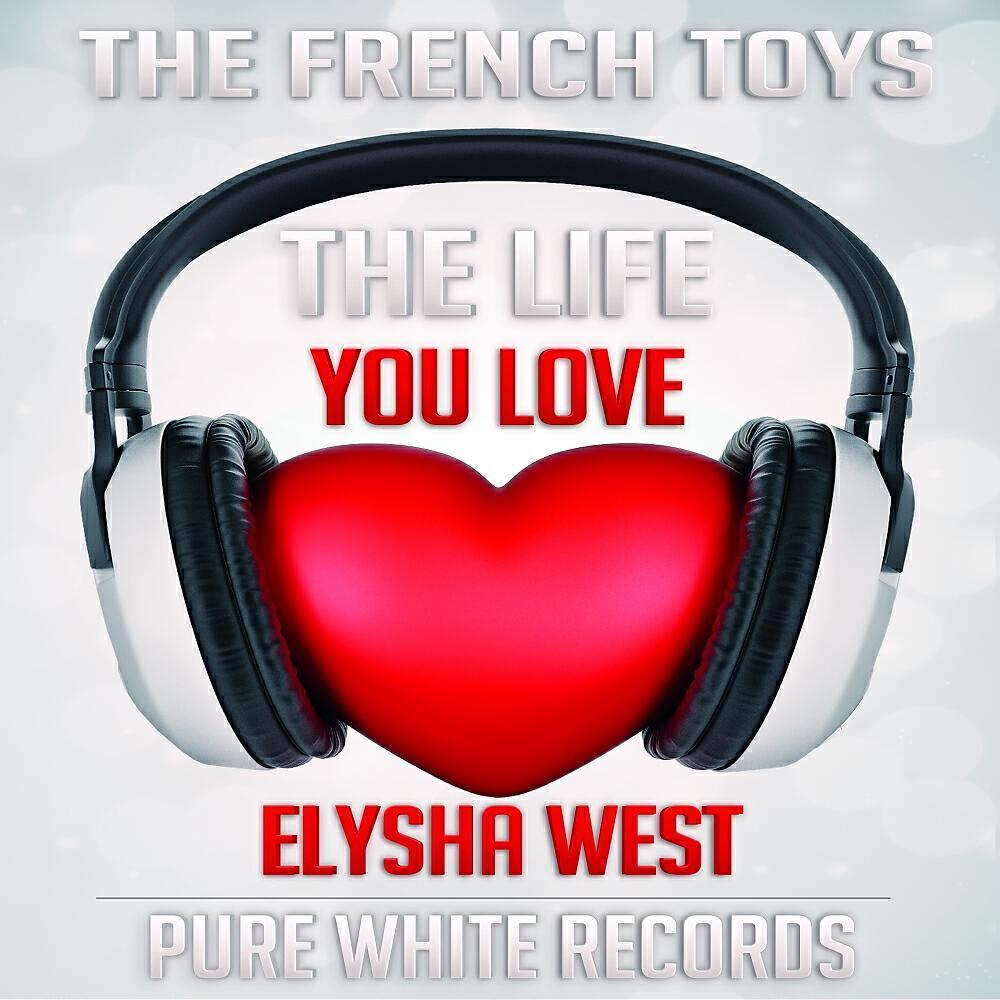 The French Toys