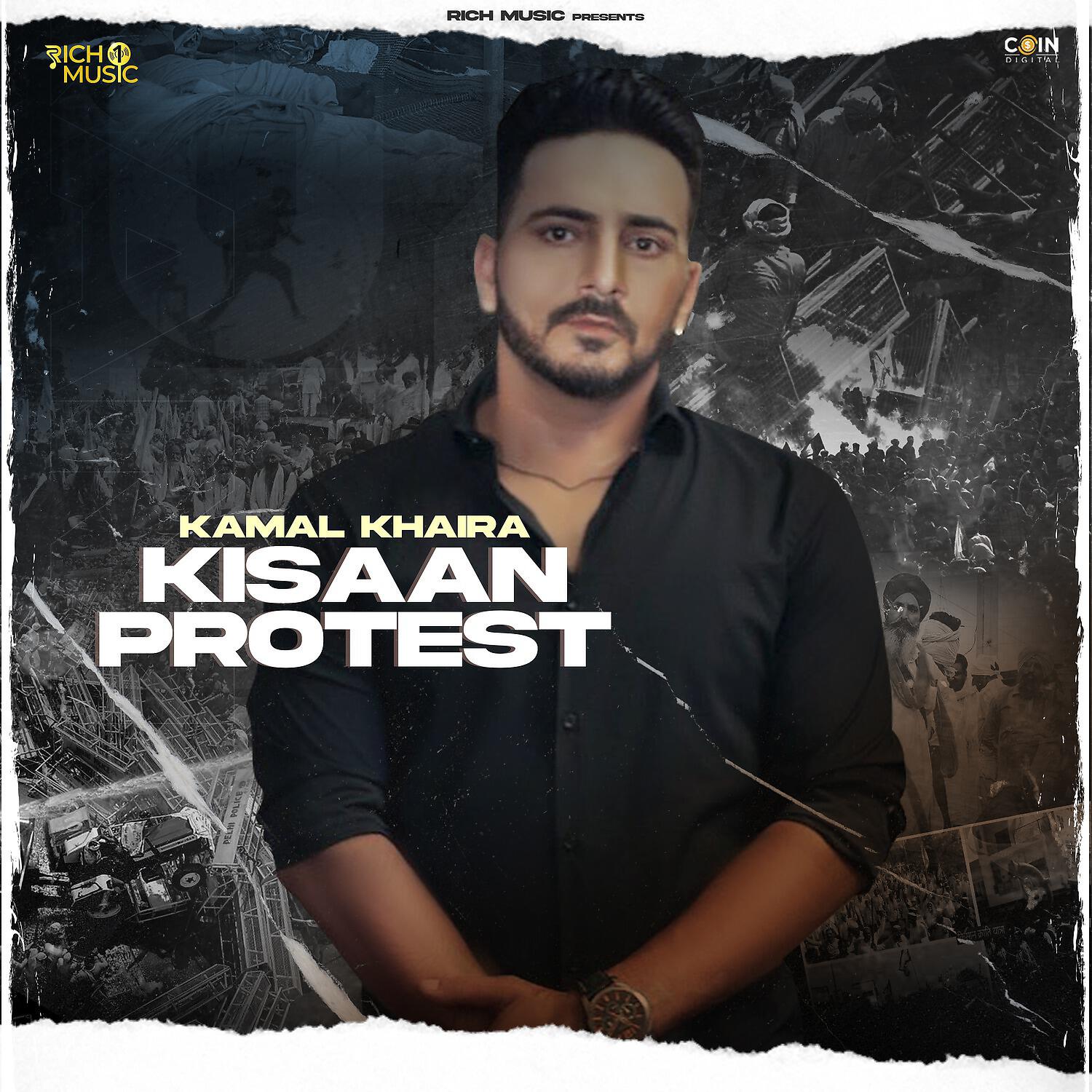 Релиз Kisaan Protest
