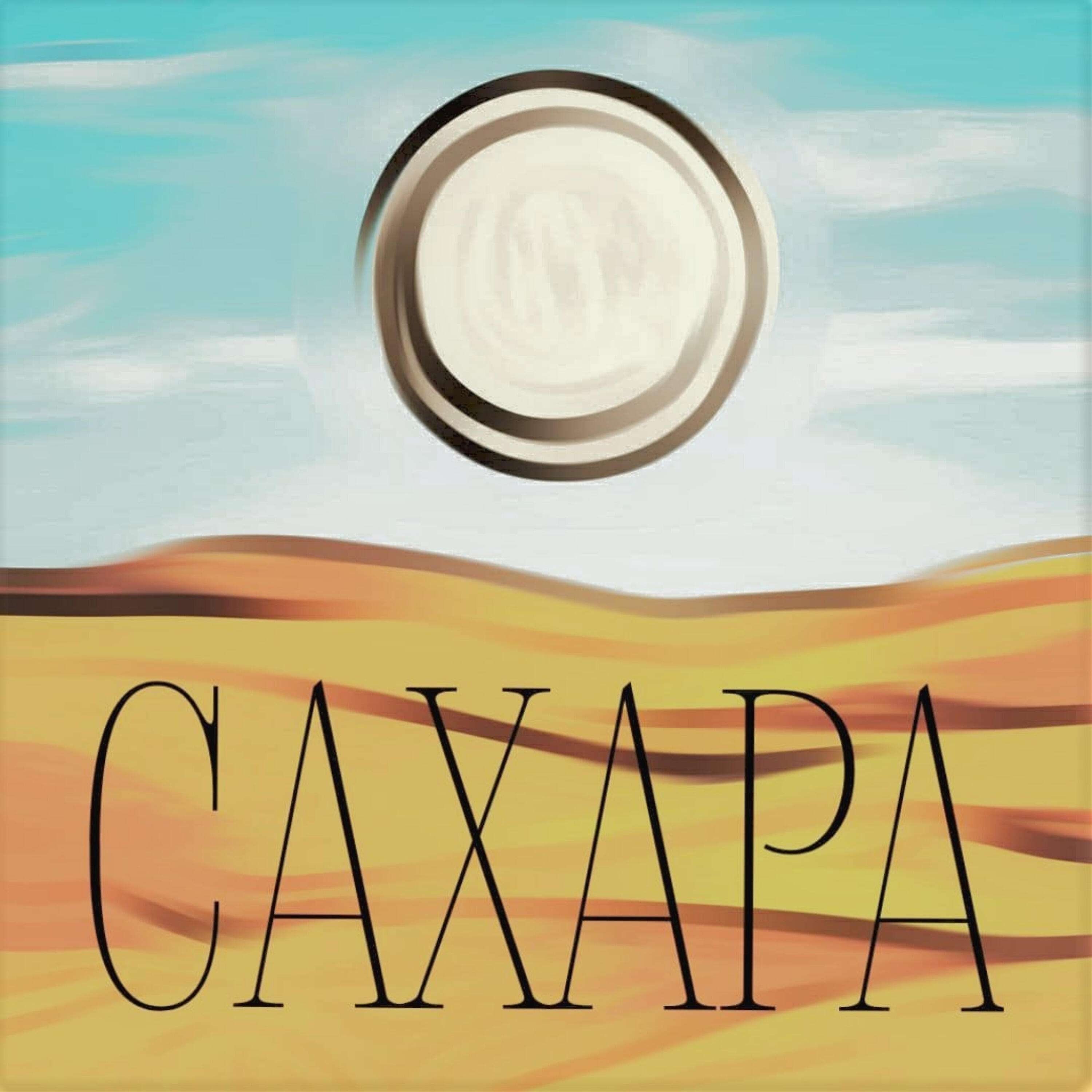 Релиз Сахара