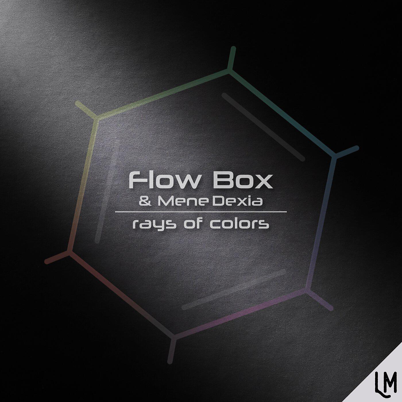 Flow Box