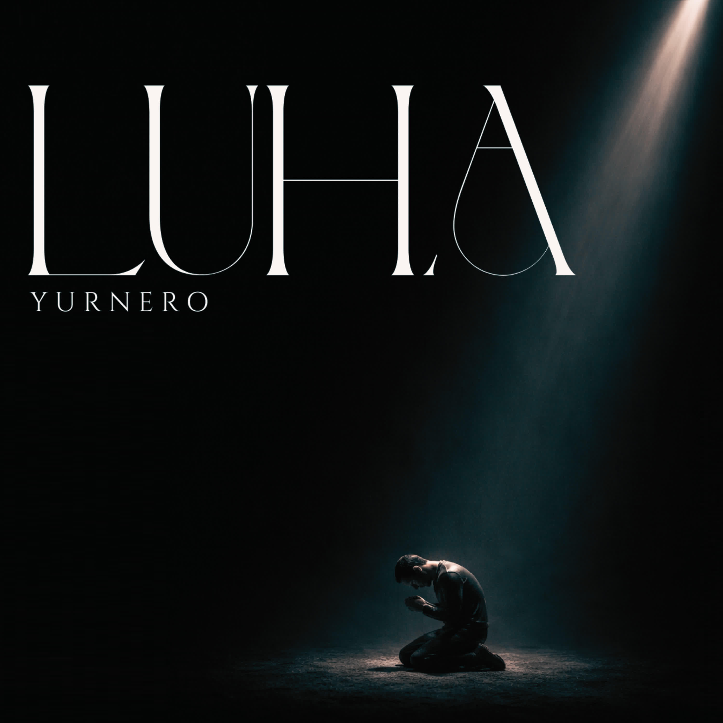 Трек LUHA