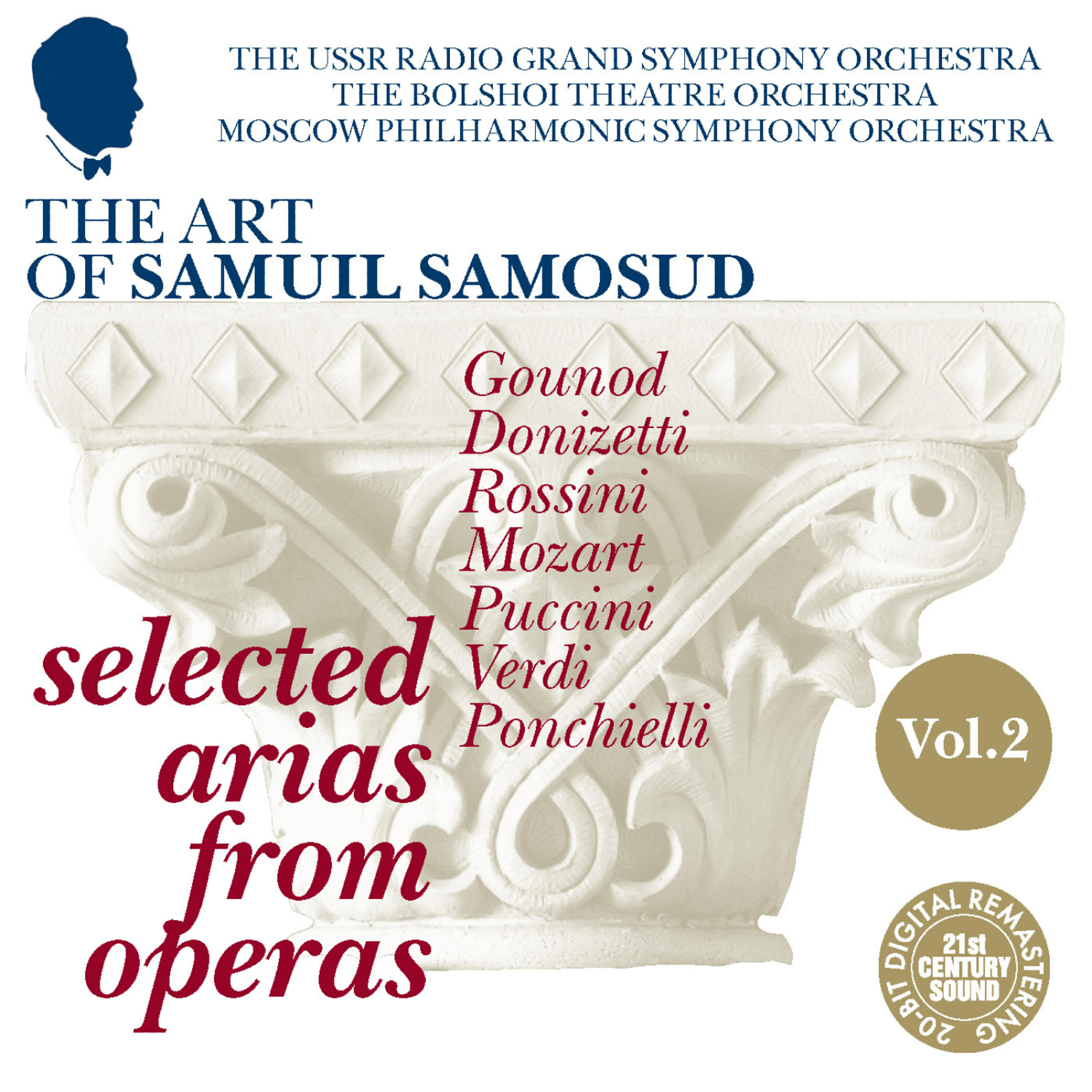 Релиз The Art of Samuil Samosud: Selected Arias from Operas - Volume 2