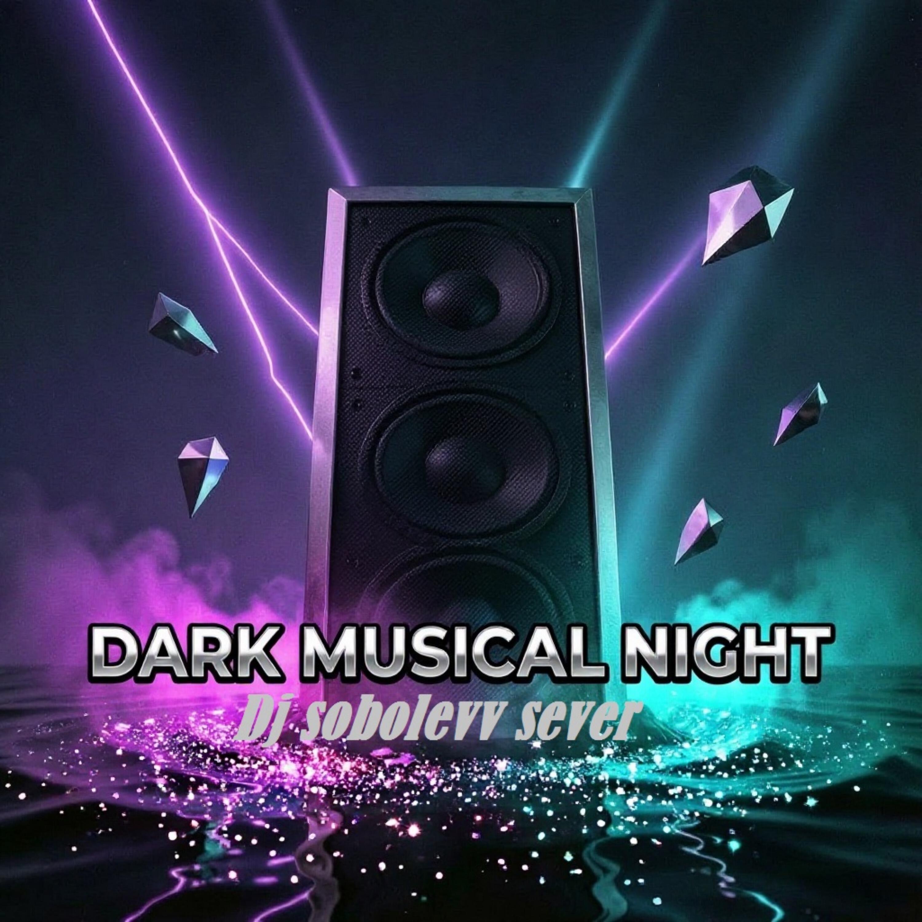 Релиз Dark Musical Night