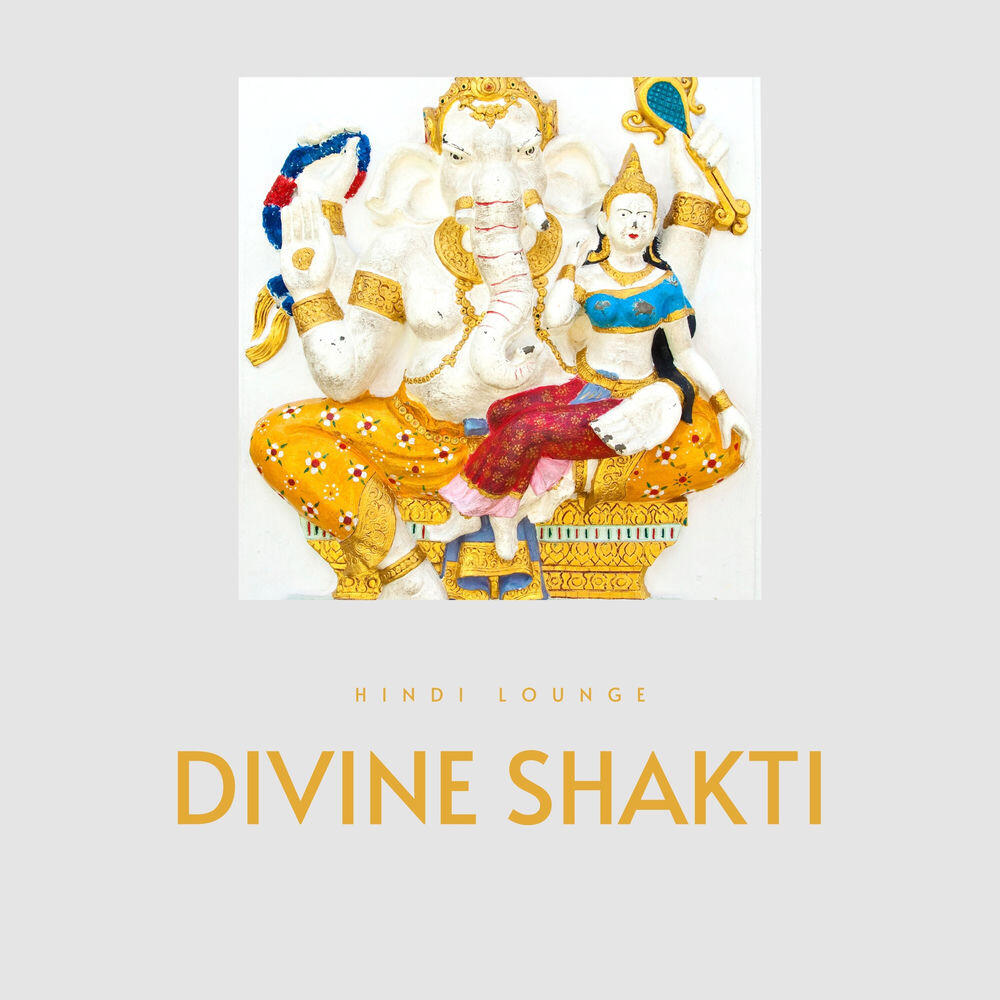Релиз Divine Shakti