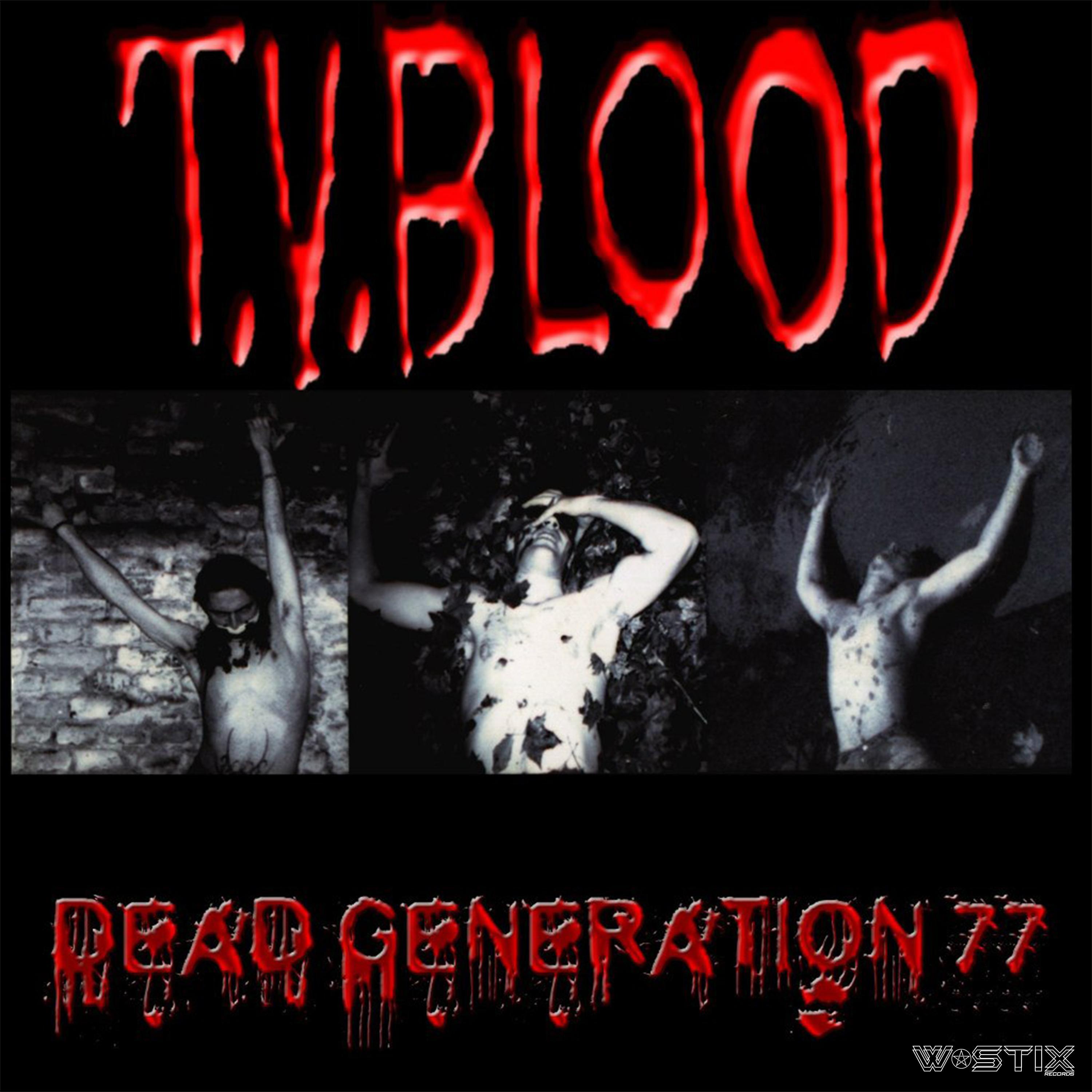 Релиз Dead Generation 77