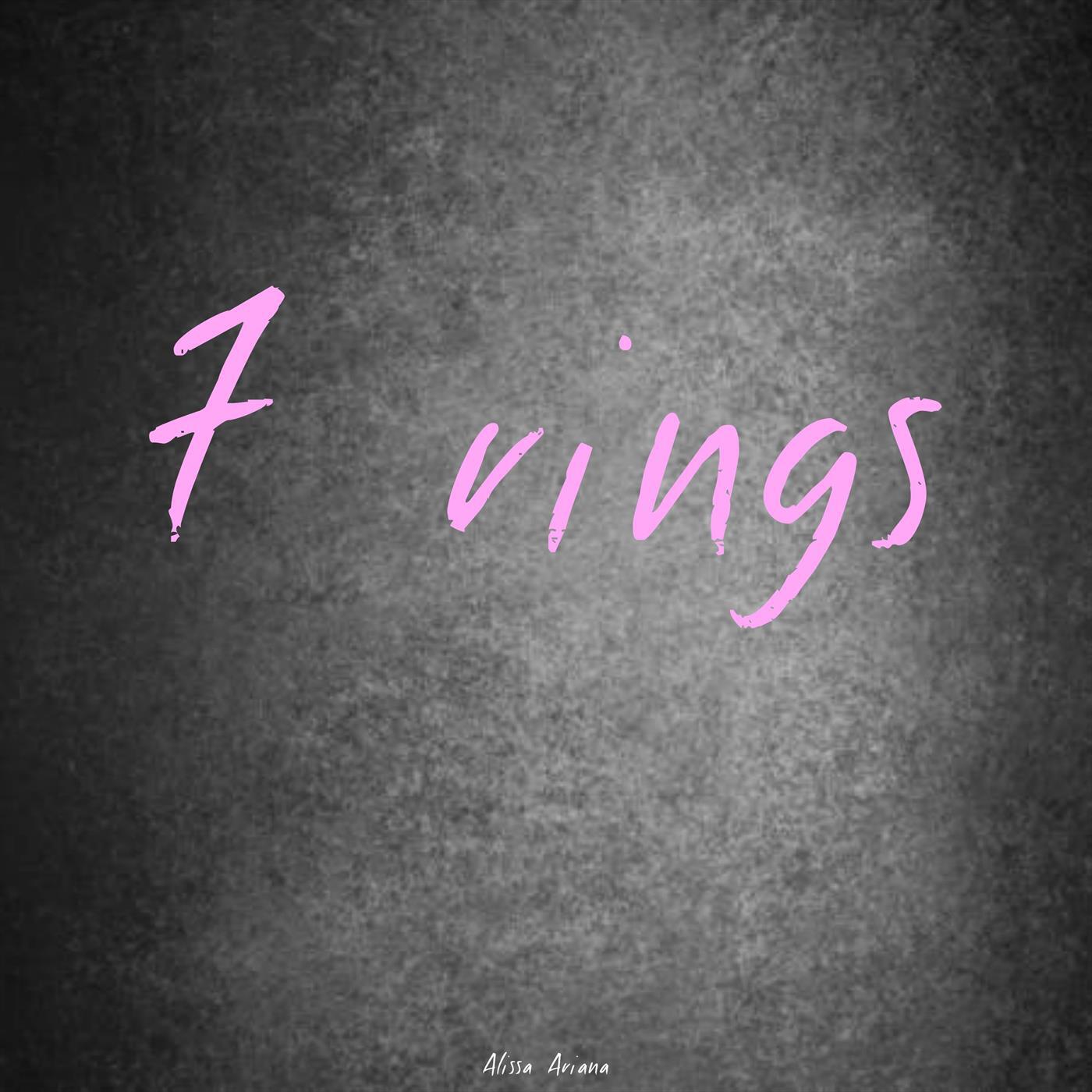 Релиз 7 Rings
