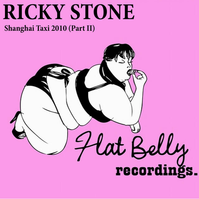 Релиз Shanghai Taxi 2010 (Part II)