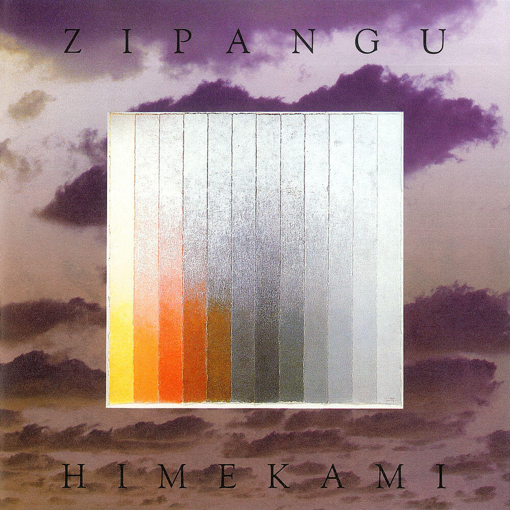 Релиз Zipangu Himekami