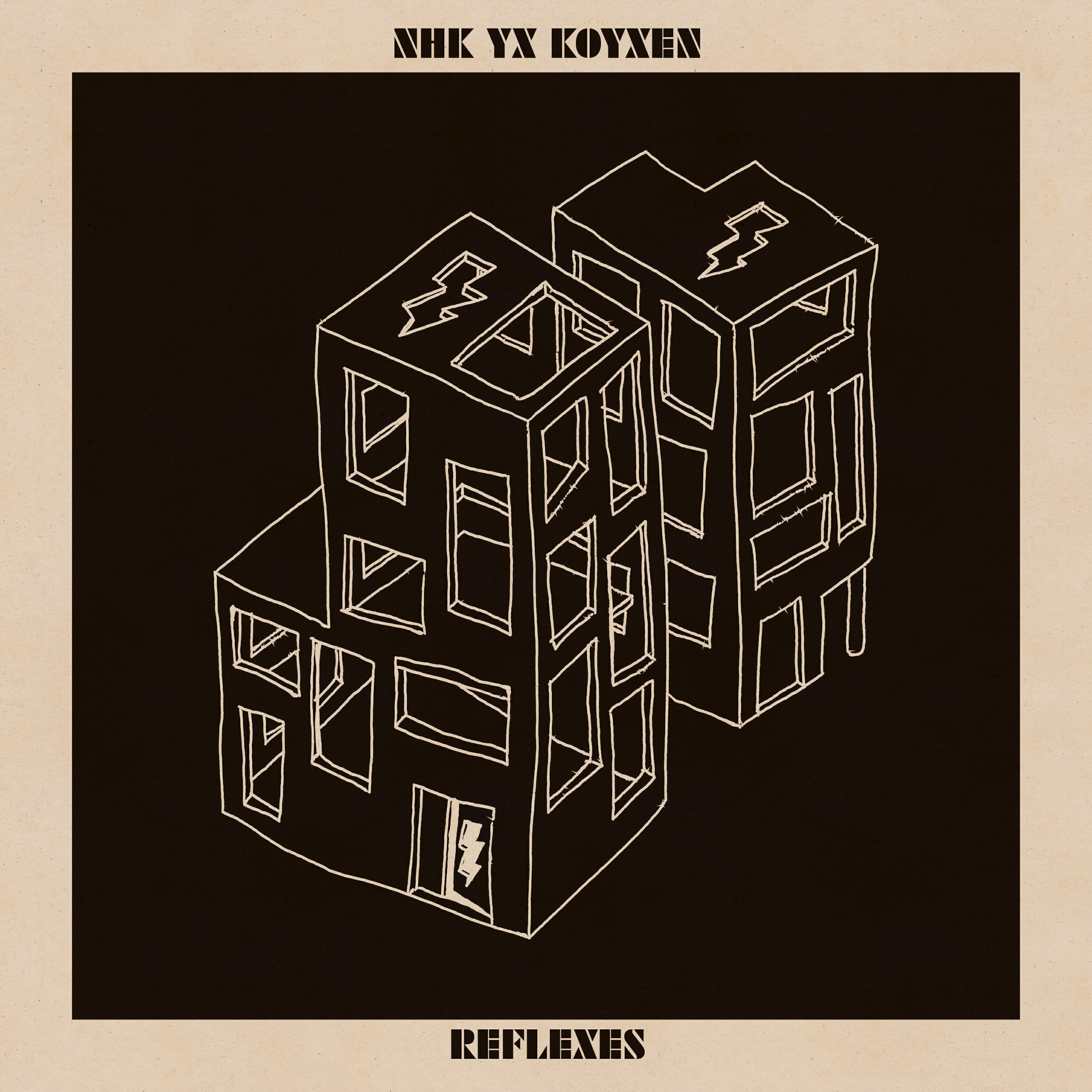 Релиз Reflexes