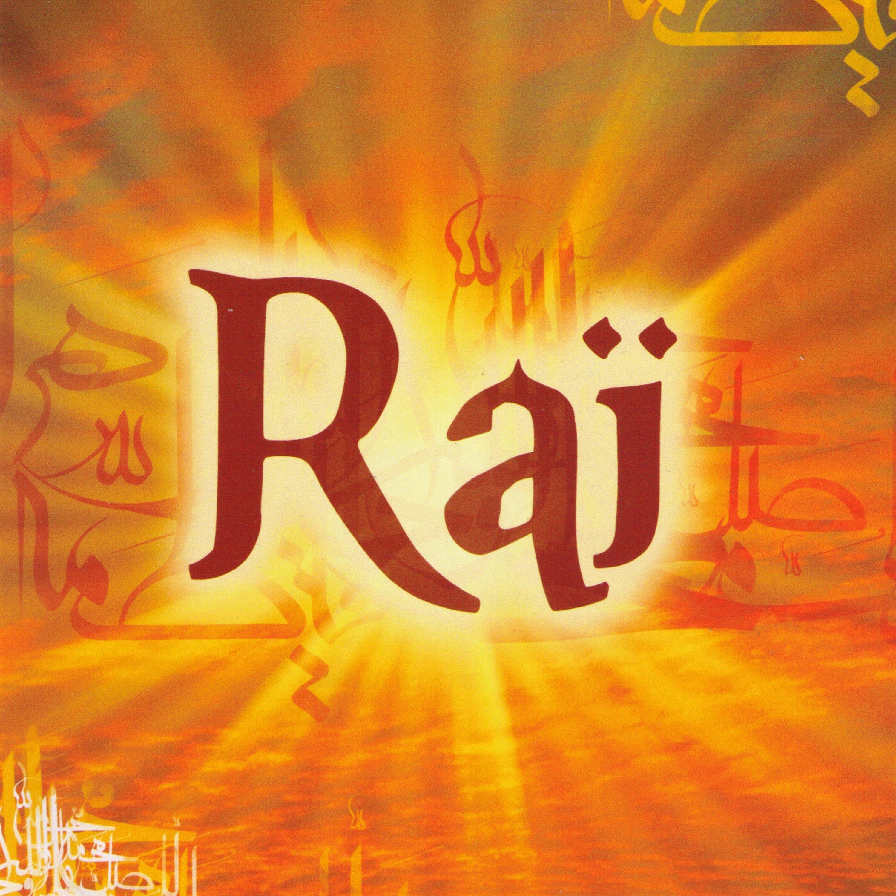 Релиз Raï