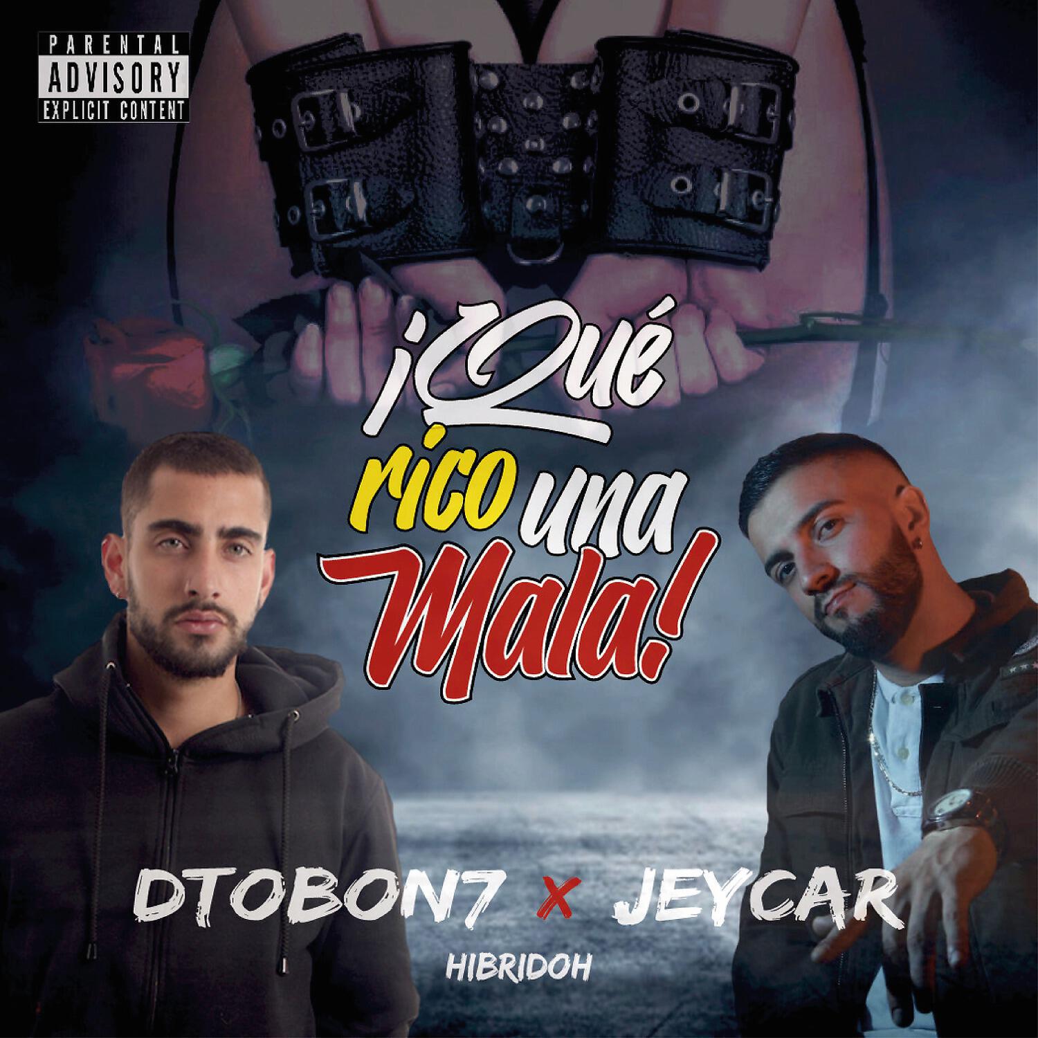 Релиз Qué Rico una Mala