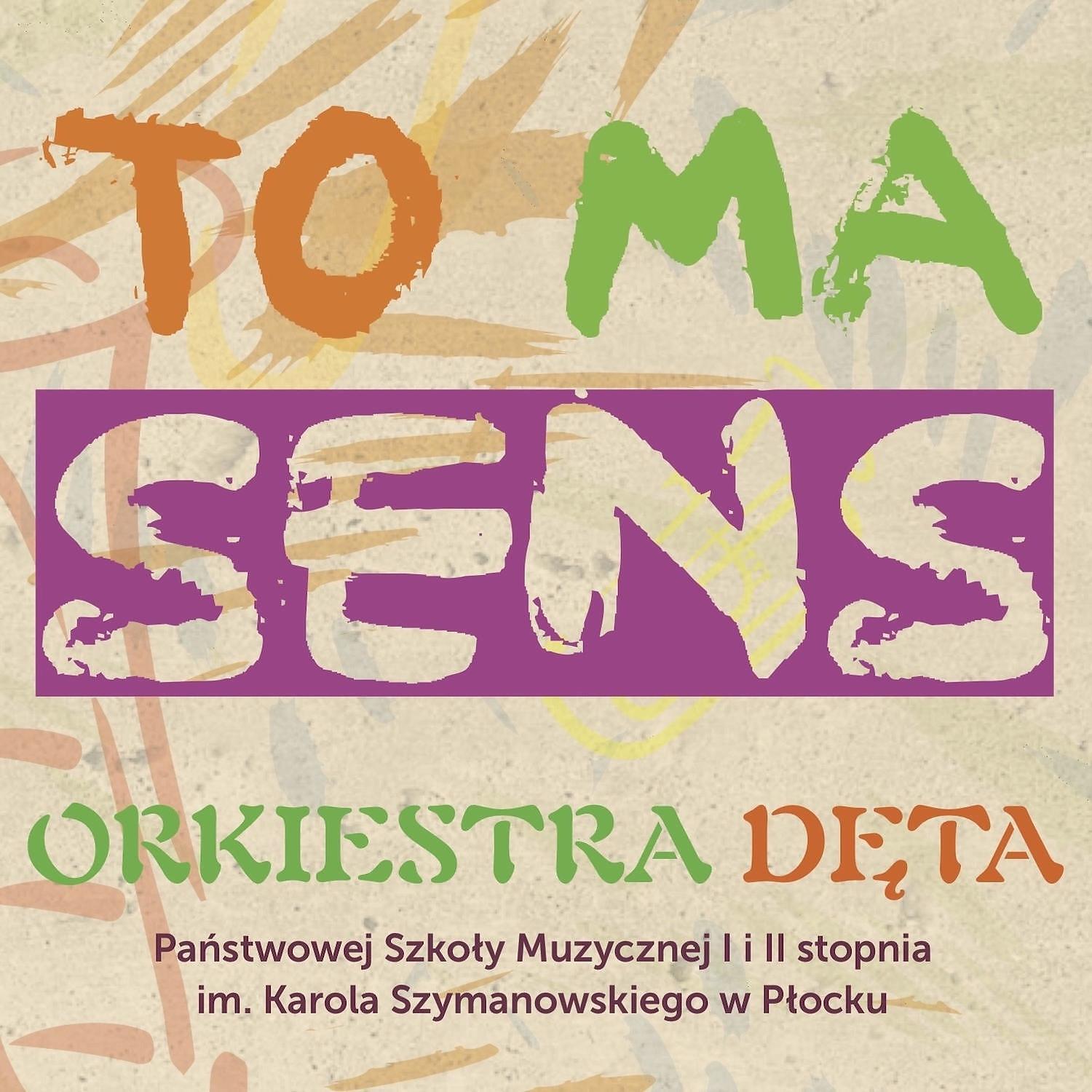 Релиз To Ma Sens