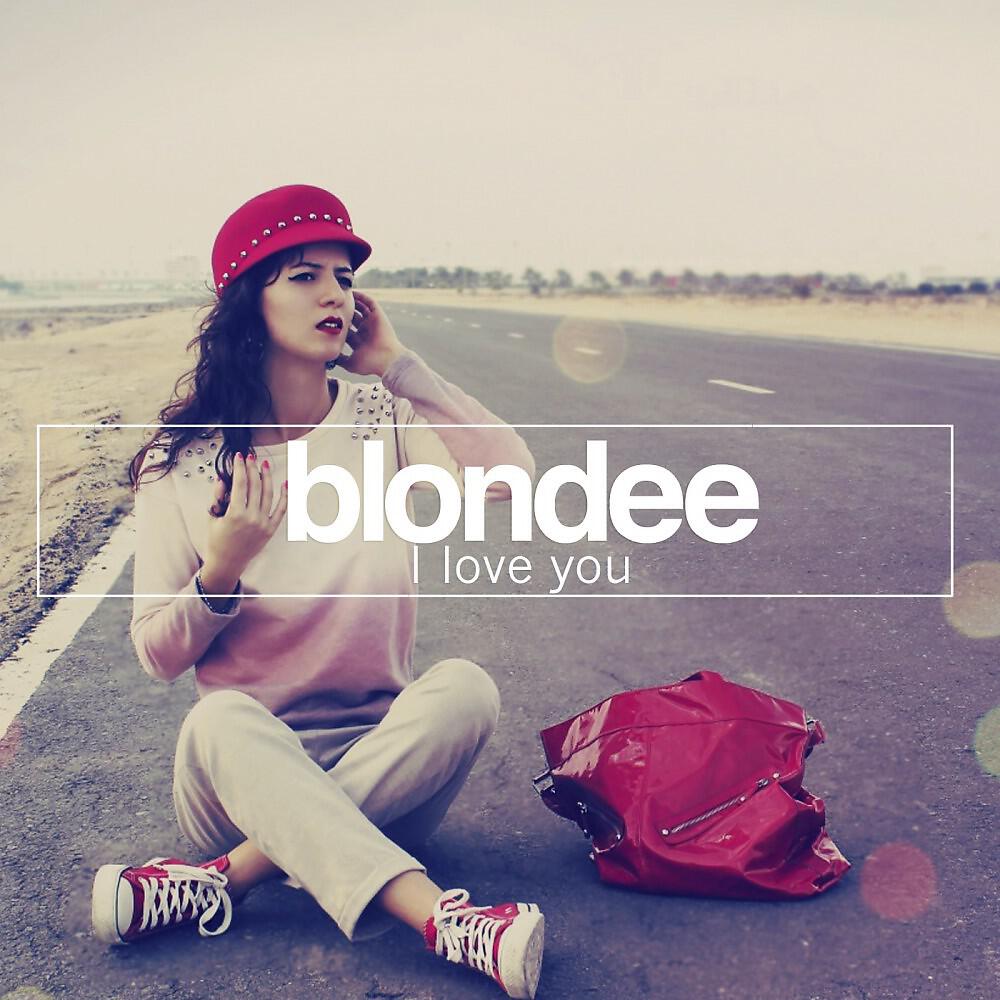 Релиз I Love You