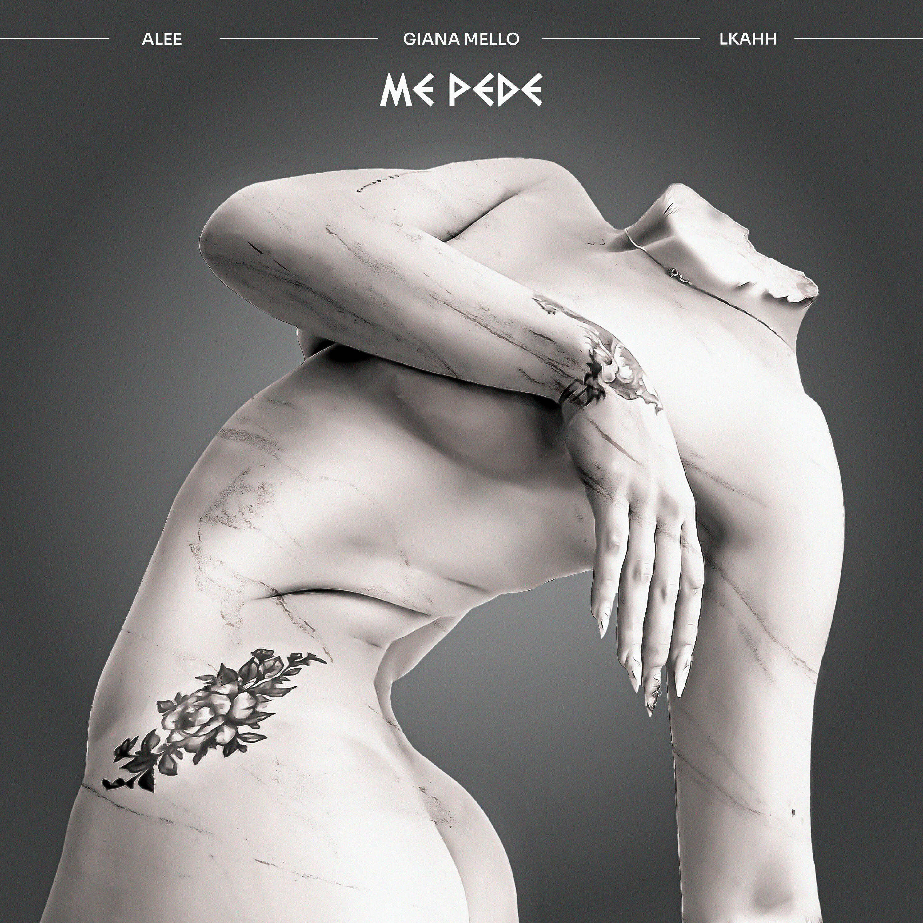 Релиз Me Pede