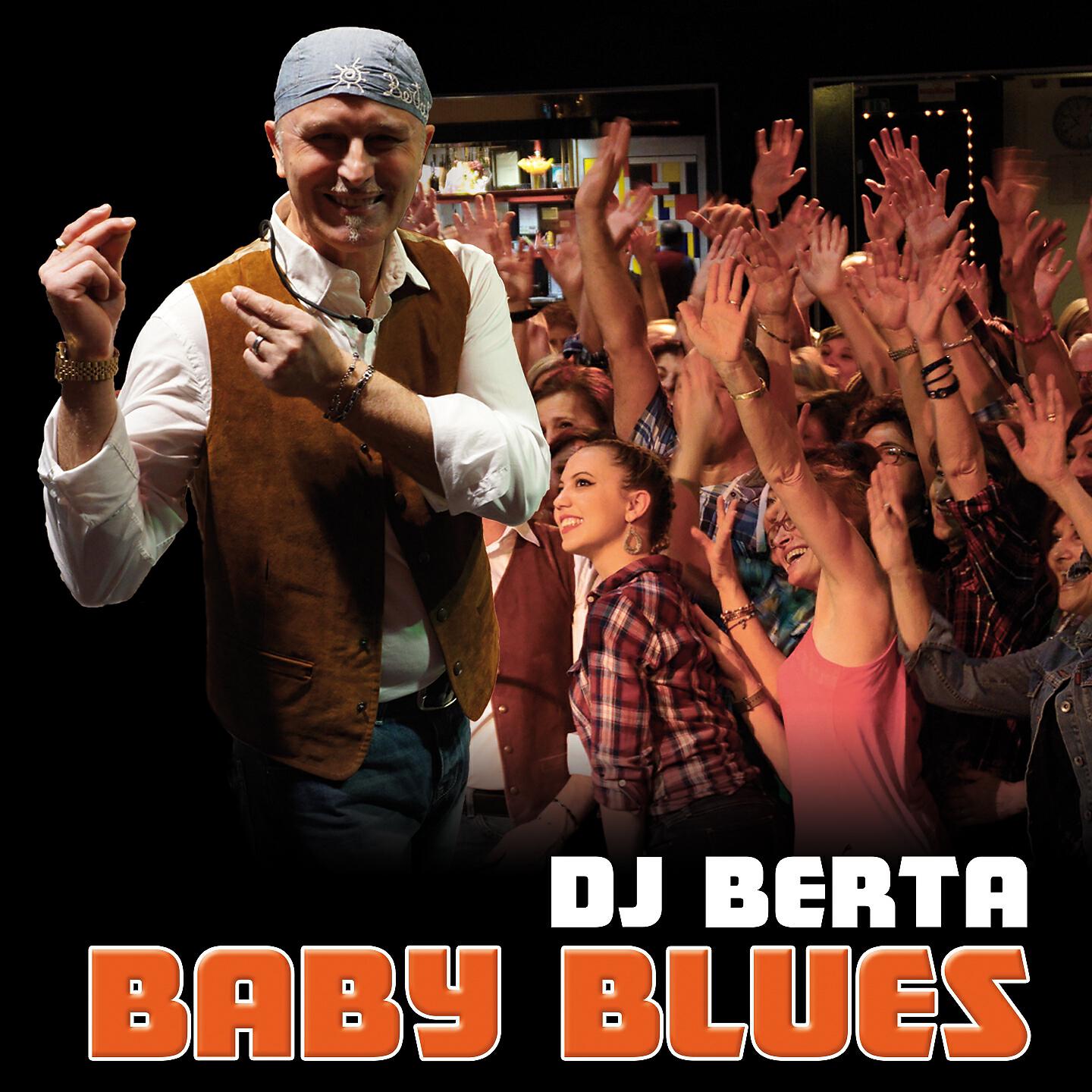 Релиз Baby Blues