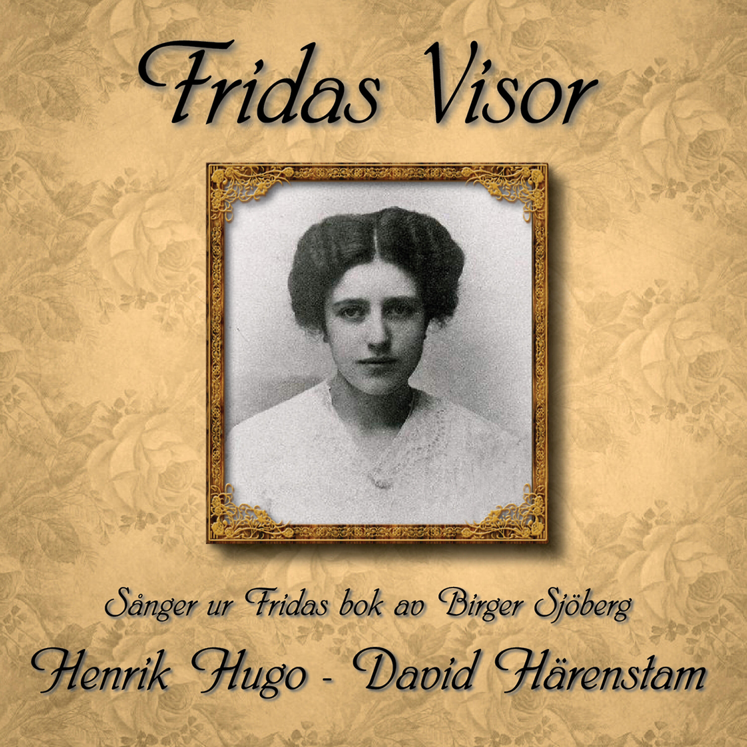 Релиз Fridas Visor
