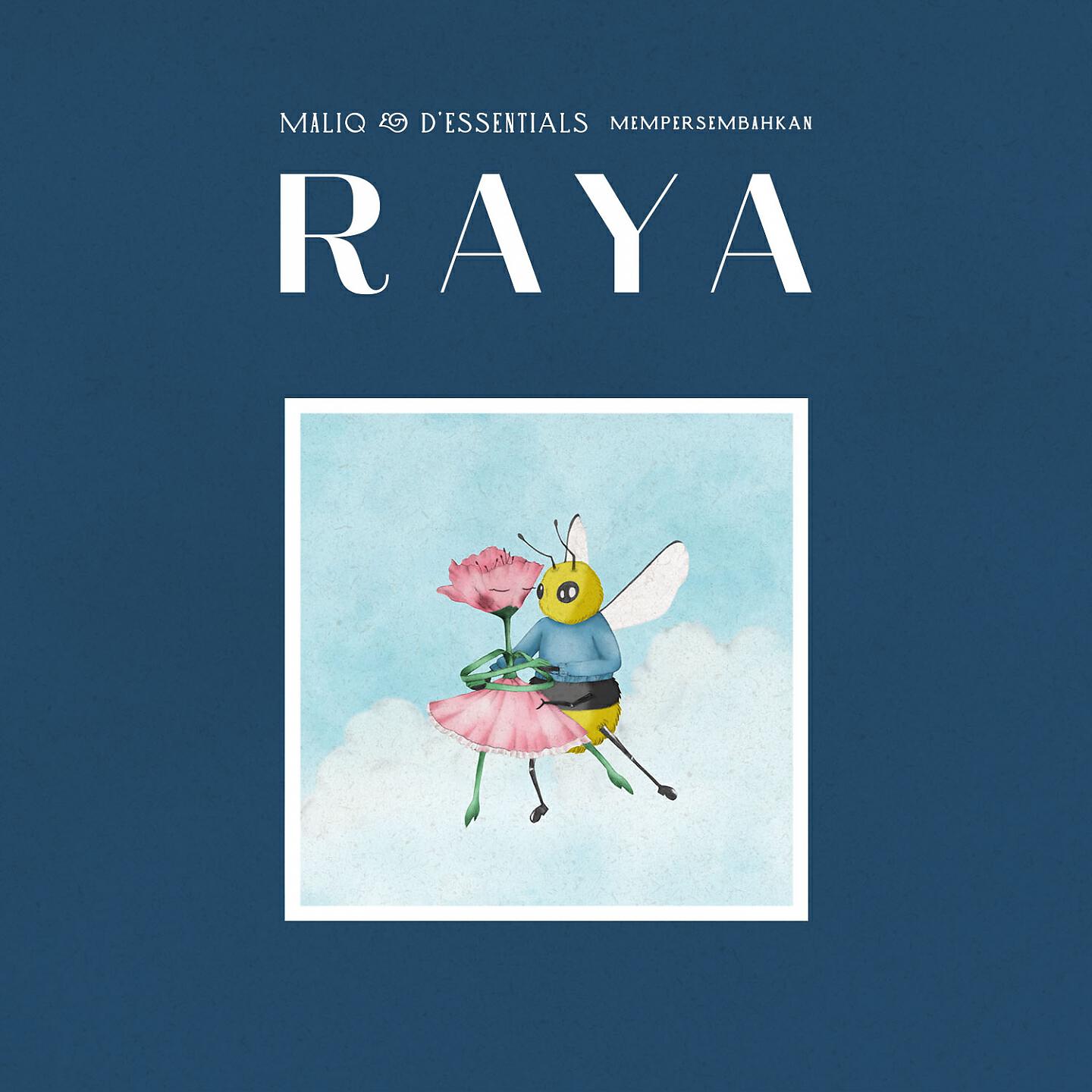 Релиз RAYA