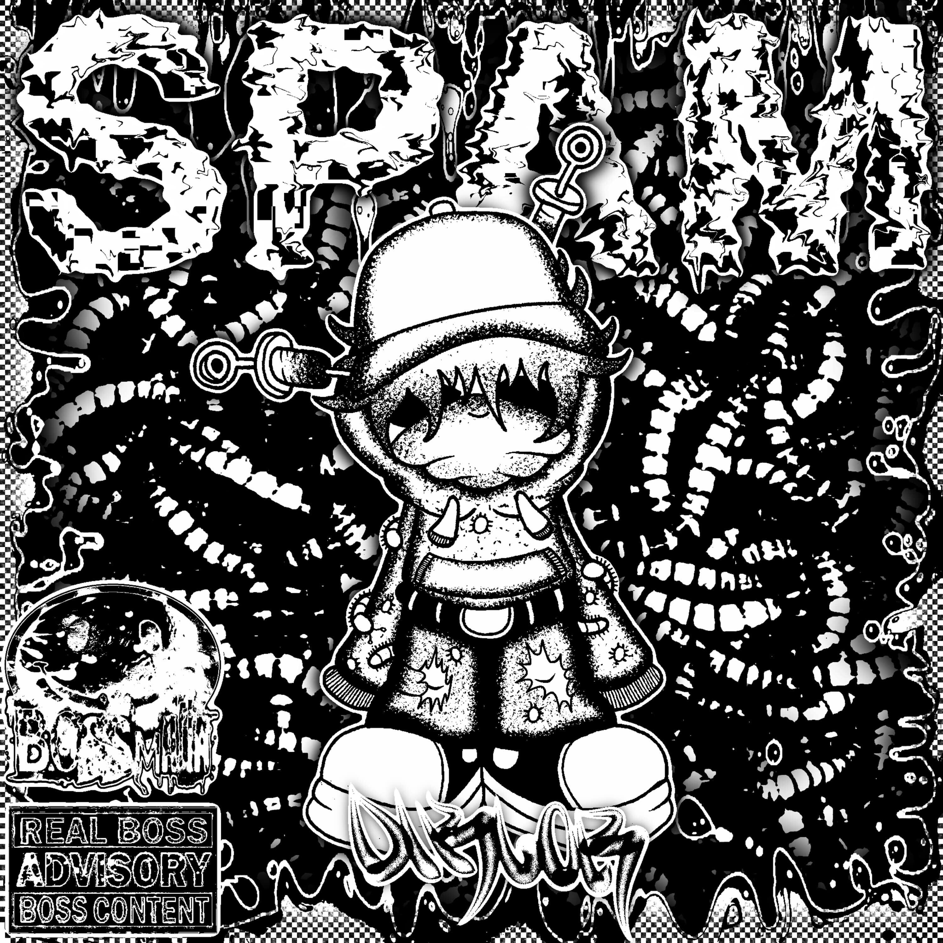 Релиз SPAM