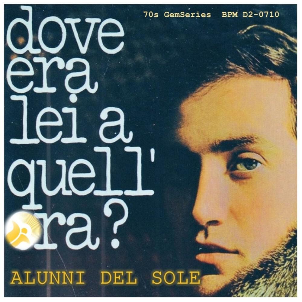 Релиз Dove era lei a quell'ora?